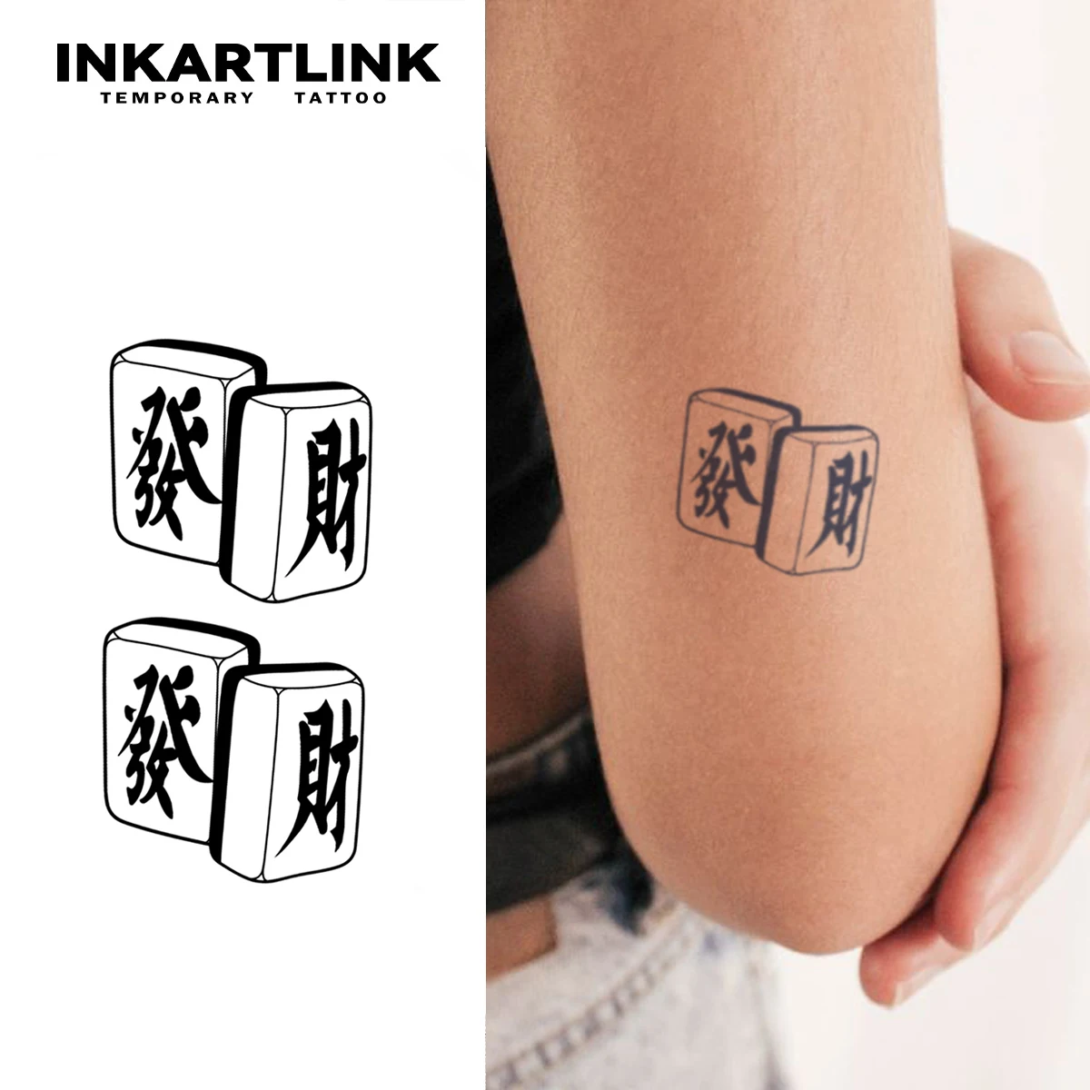 3 шт. получите богатую временную татуировку, держится до 15 дней, новая технология, волшебная, водонепроницаемая, полуцветовая.
3 шт. получите богатую временную татуировку, держится до 15 дней, новая технология, волшебная, водонепроницаемая, полуцветовая.