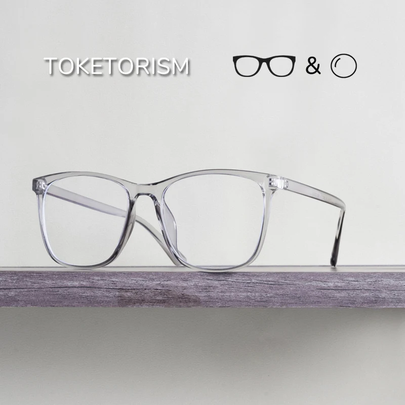 Toketorism Big Square Eyeglasses For Women Reading Glasses For Men Anti Blue Light Myopia Eyewear
Toketorism Big Square Eyeglasses For Women Reading Glasses For Men Anti Blue Light Myopia Eyewear