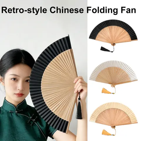 1 éventail pliant en bambou neuf – Éventail chinois en bois de style vintage ; Parfait pour les mariages, les fêtes, la décoration intérieure et le cosplay.