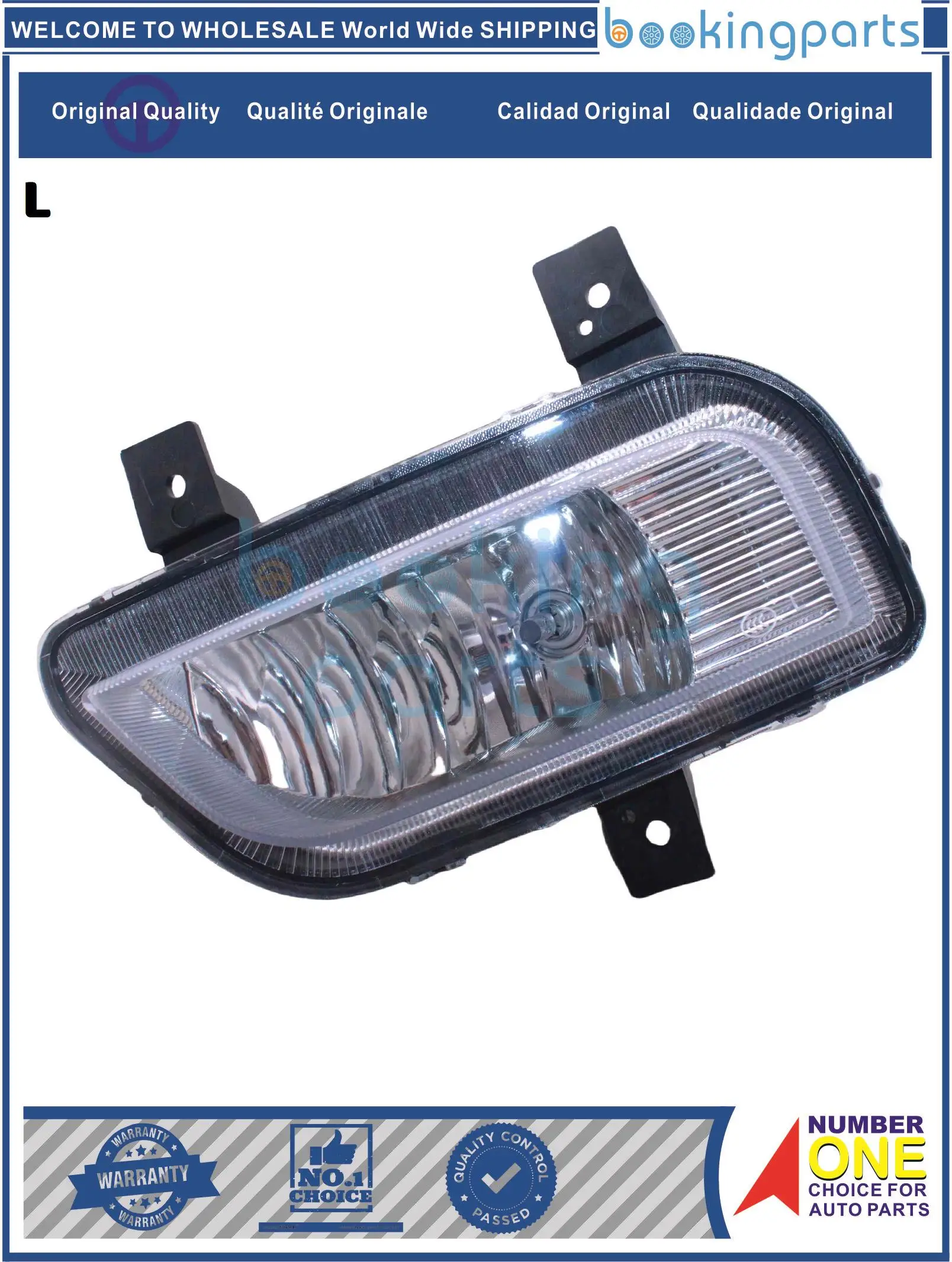 Противотуманная фара FGL8A643(L),4116100-G01,4116100G01 для BRILLIANCE T50 T52 2022-
Противотуманная фара FGL8A643(L),4116100-G01,4116100G01 для BRILLIANCE T50 T52 2022-