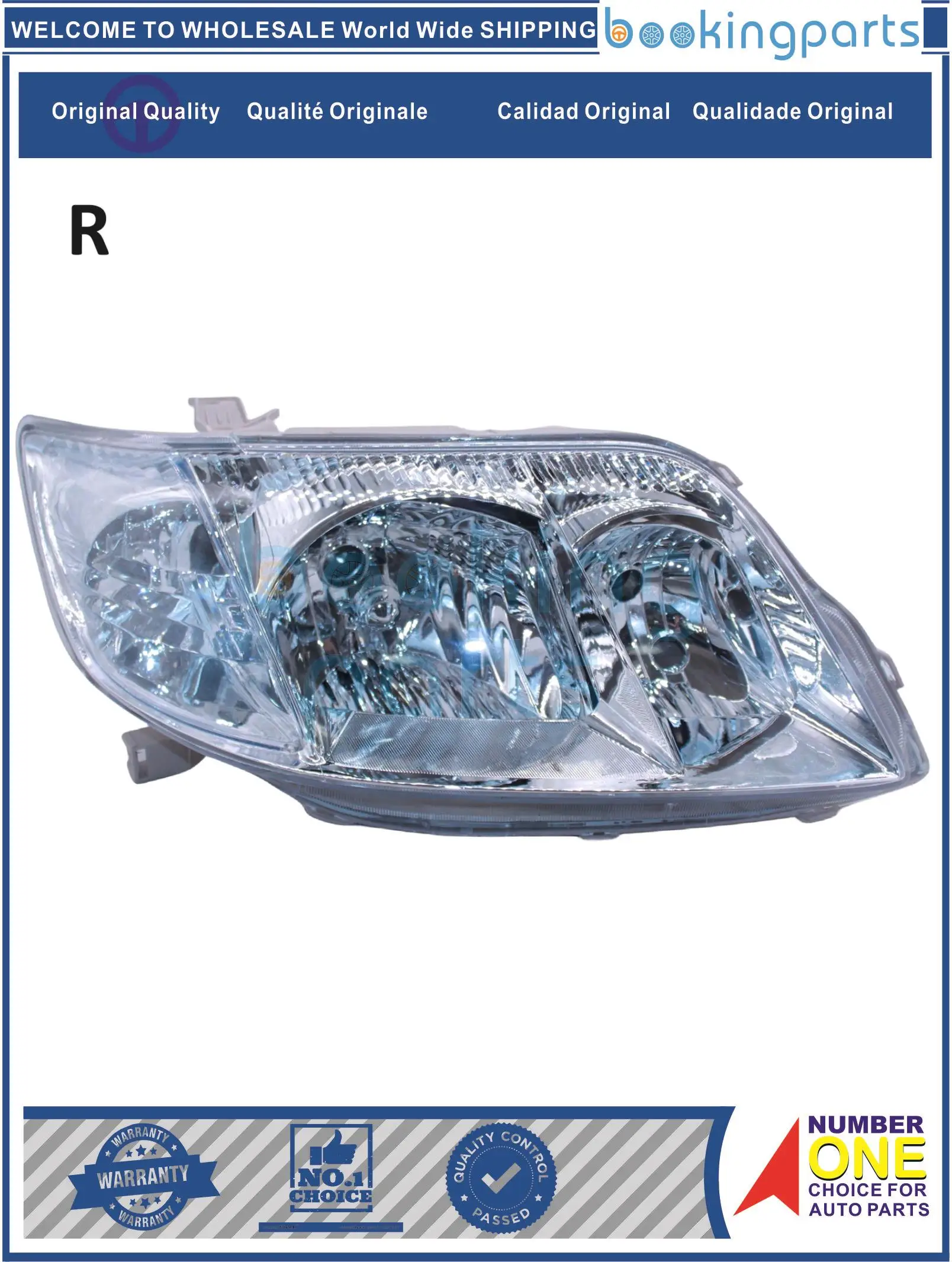 Головной фонарь HEA21489(R),21211G4 для TOYOTA COROLLA SEDAN 04-07 J японского типа
Головной фонарь HEA21489(R),21211G4 для TOYOTA COROLLA SEDAN 04-07 J японского типа