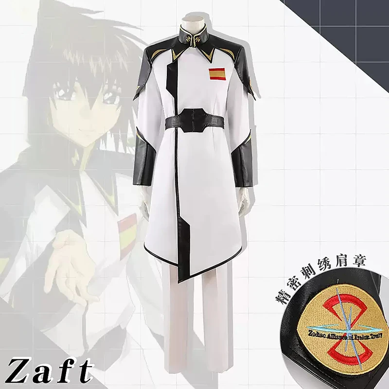 Big Size Custom Made Seed Zaft Cosplay Costume Game Uniform Halloween Suits Party Anime Outfits Custom Tailor Clothes Full set
Big Size Custom Made Seed Zaft Cosplay Costume Game Uniform Halloween Suits Party Anime Outfits Custom Tailor Clothes Full set