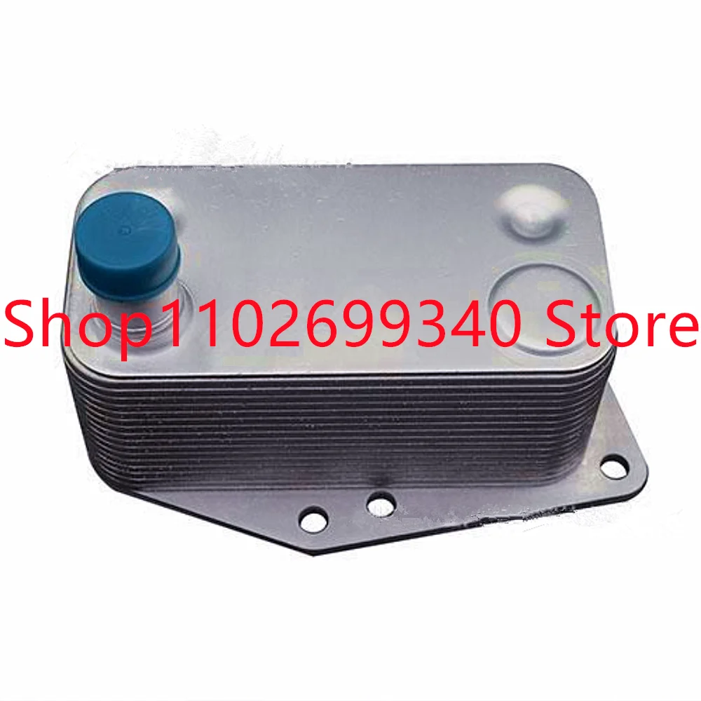 5989070102 Air Comparessor Engine Oil Cooler Heat Exchanger Case For BMW E46 320D M47D20 204D4 E90 3 SERIES 2007
5989070102 Air Comparessor Engine Oil Cooler Heat Exchanger Case For BMW E46 320D M47D20 204D4 E90 3 SERIES 2007