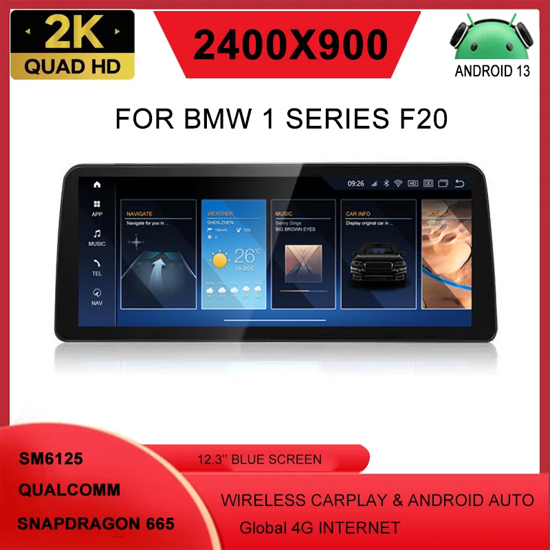 12,3 "2K 2400*900 Разрешение 6 ГБ ОЗУ 64 ГБ ПЗУ Android Carplay GPS-навигация для BMW 1 серии F20 F21 CIC NBT
12,3 "2K 2400*900 Разрешение 6 ГБ ОЗУ 64 ГБ ПЗУ Android Carplay GPS-навигация для BMW 1 серии F20 F21 CIC NBT