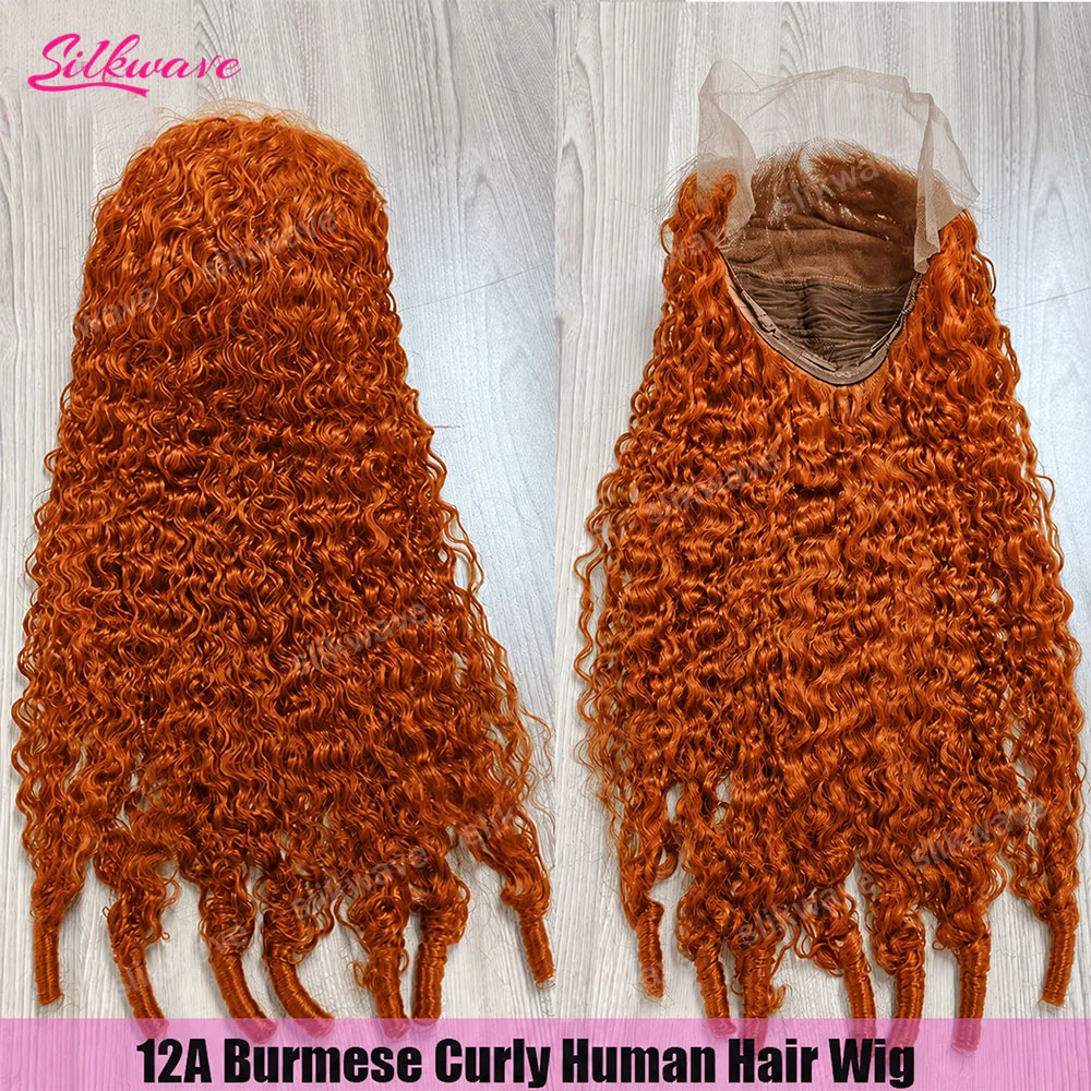 12A #350 Burmese Curly Human Hair Wigs 200% Pixie Curls Spirals Wigs 13x4 HD Transparent Lace 13x6 Full Frontal Wigs For Women
12A #350 Burmese Curly Human Hair Wigs 200% Pixie Curls Spirals Wigs 13x4 HD Transparent Lace 13x6 Full Frontal Wigs For Women
