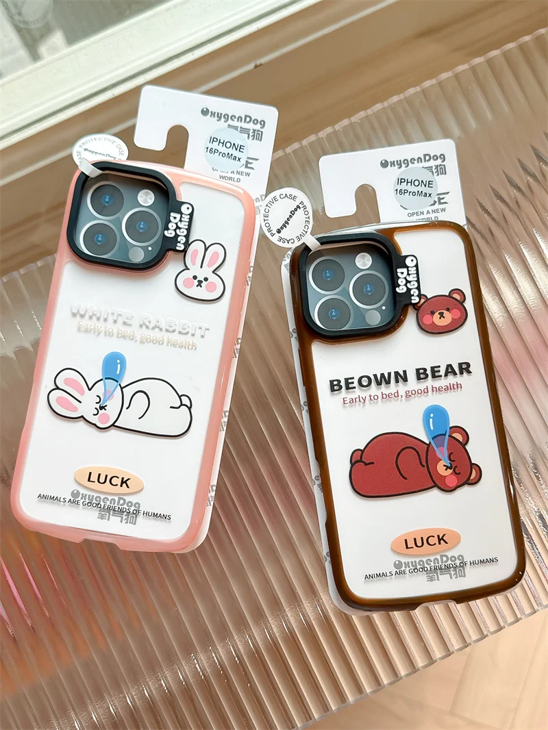 Cute White Bunny case for iPhone 15 16 Pro Max Brown Bear for Apple 15 16 Pro 16 15 Plus Kawaii Shockproof cover boys and girls
Cute White Bunny case for iPhone 15 16 Pro Max Brown Bear for Apple 15 16 Pro 16 15 Plus Kawaii Shockproof cover boys and girls