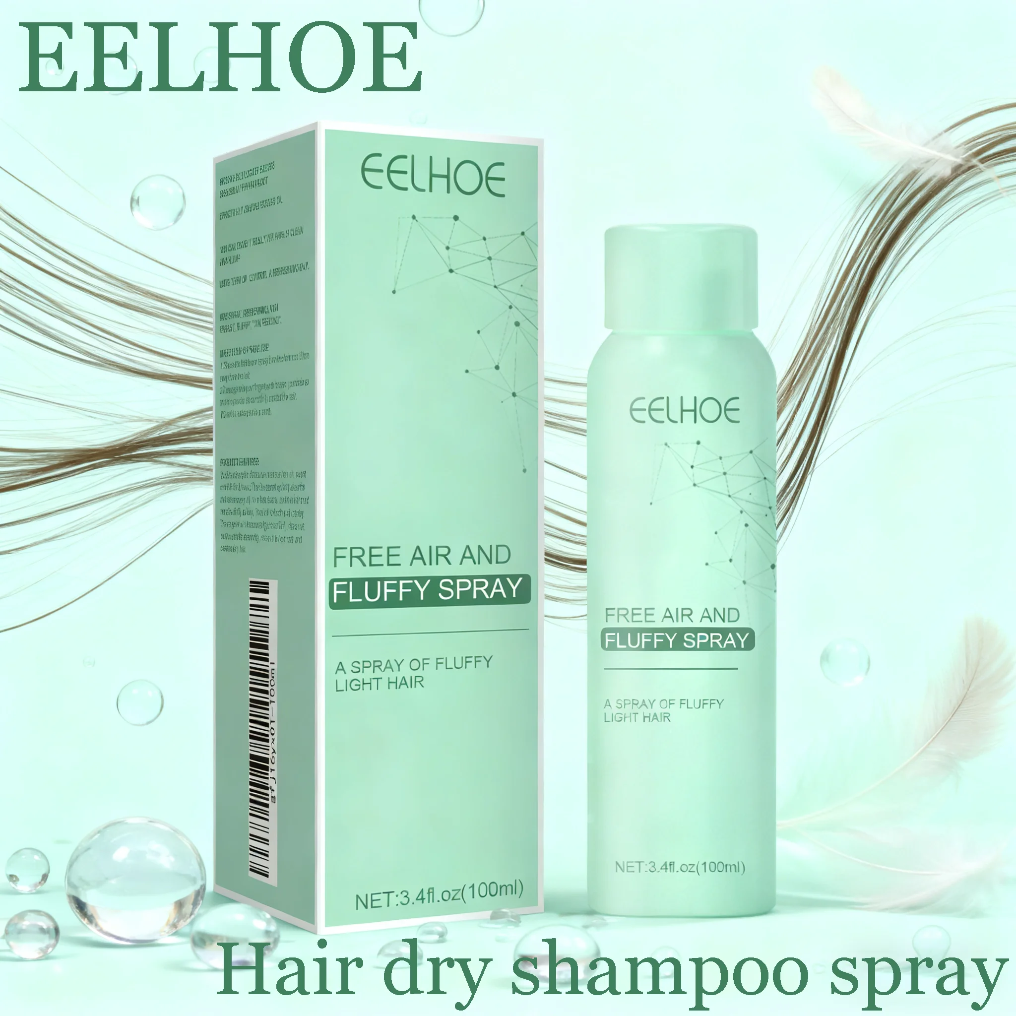 EELHOE No-wash Hair Fluffy Spray Hair Refreshing Spray Oil Control Quick-Drying Thickening Non-greasy Volumizing Hair Dry Spray
EELHOE No-wash Hair Fluffy Spray Hair Refreshing Spray Oil Control Quick-Drying Thickening Non-greasy Volumizing Hair Dry Spray