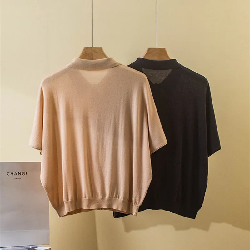 Women's Summer New Top Loose Button Chain Silk Cotton Blend Shirt Cardigan
Women's Summer New Top Loose Button Chain Silk Cotton Blend Shirt Cardigan