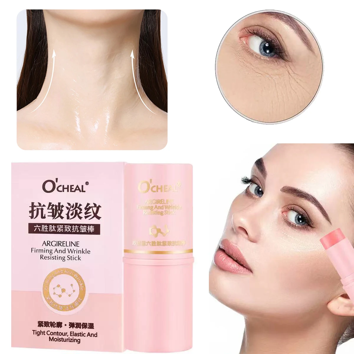 Ocheal Moisturizer Firming Skin Stick Neck Face Elbow Knee Underarm Body Care Cream Stick Argireline Brightens Nourishing Cream
Ocheal Moisturizer Firming Skin Stick Neck Face Elbow Knee Underarm Body Care Cream Stick Argireline Brightens Nourishing Cream