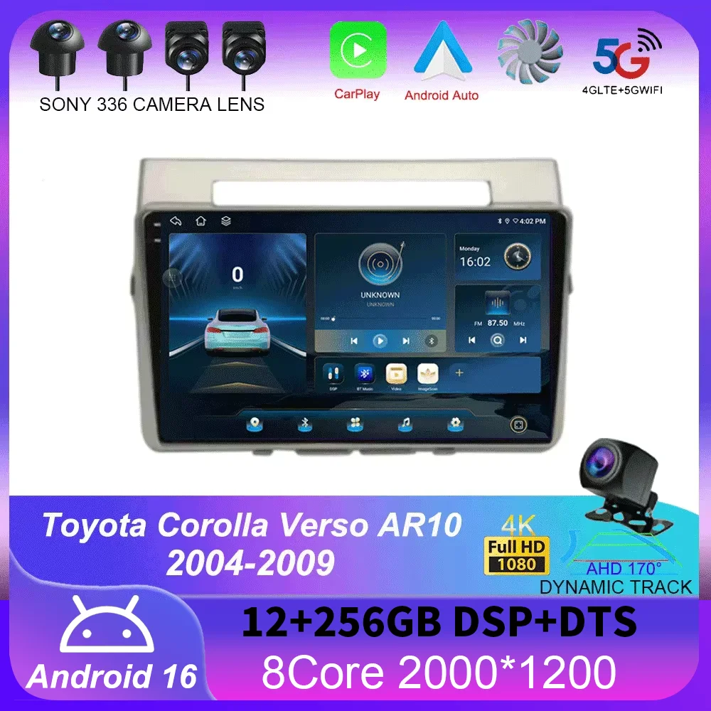 Android 16 Carplay Auto For Toyota Corolla Verso AR10 2004-2009 Car Radio Multimedia Video Player Navigation GPS No 2Din 2 Din
Android 16 Carplay Auto For Toyota Corolla Verso AR10 2004-2009 Car Radio Multimedia Video Player Navigation GPS No 2Din 2 Din