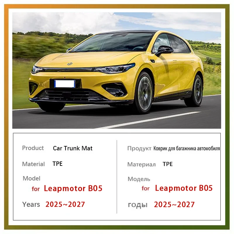Car Rear Trunk Mats For Leapmotor B05 2025 2026 2027 Waterproof Pads Back Cargo Liner Back Seat Covers Interior Auto Accessories
Car Rear Trunk Mats For Leapmotor B05 2025 2026 2027 Waterproof Pads Back Cargo Liner Back Seat Covers Interior Auto Accessories