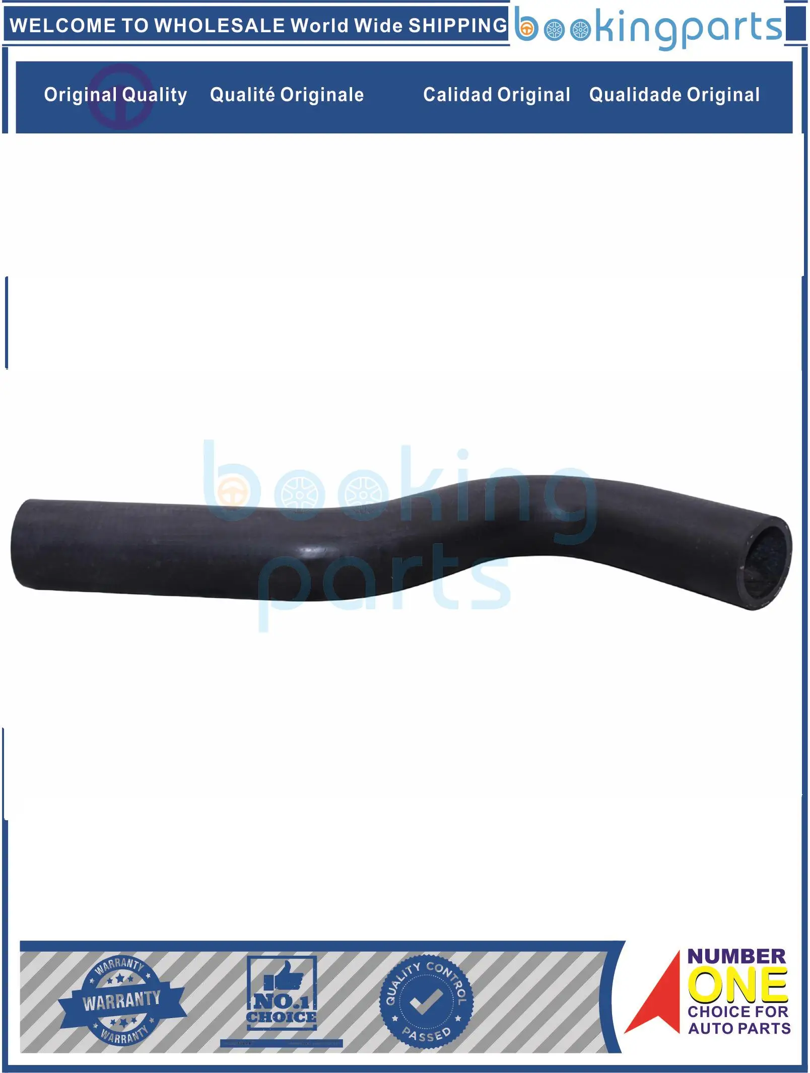 Шланг радиатора RAH84062,17841-80A00,1784180A00,17841-60A00,17841860A0 для SUZUKI JIMNY 01-
Шланг радиатора RAH84062,17841-80A00,1784180A00,17841-60A00,17841860A0 для SUZUKI JIMNY 01-