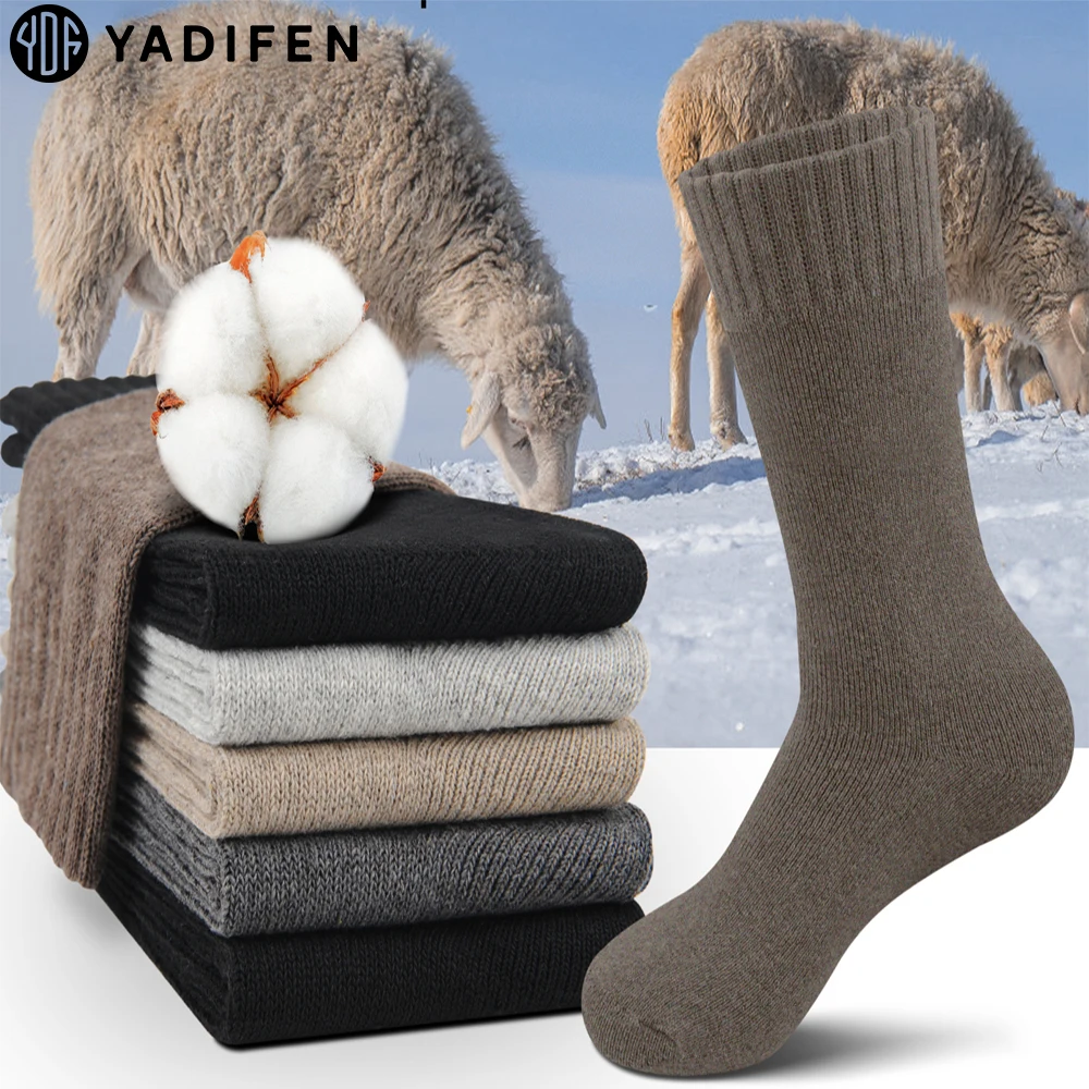 5 Pairs Winter Men's Merino Wool Socks Super Thick Warm High Quality Soft Snow Terry Socks Casual Antifreeze Cashmere Socks Gift
5 Pairs Winter Men's Merino Wool Socks Super Thick Warm High Quality Soft Snow Terry Socks Casual Antifreeze Cashmere Socks Gift