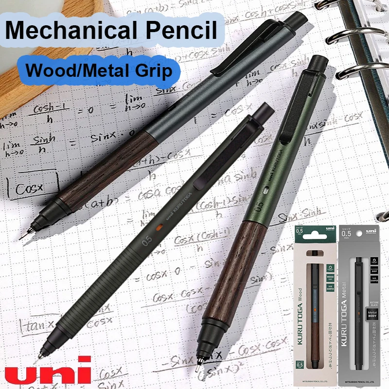 Новые автоматические карандаши с вращающимся двигателем Uni Kuru Toga, 40-ступенчатая технология вращения, высококачественный механический карандаш, качественные антивибрационные предметы 
Новые автоматические карандаши с вращающимся двигателем Uni Kuru Toga, 40-ступенчатая технология вращения, высококачественный механический карандаш, качественные антивибрационные предметы