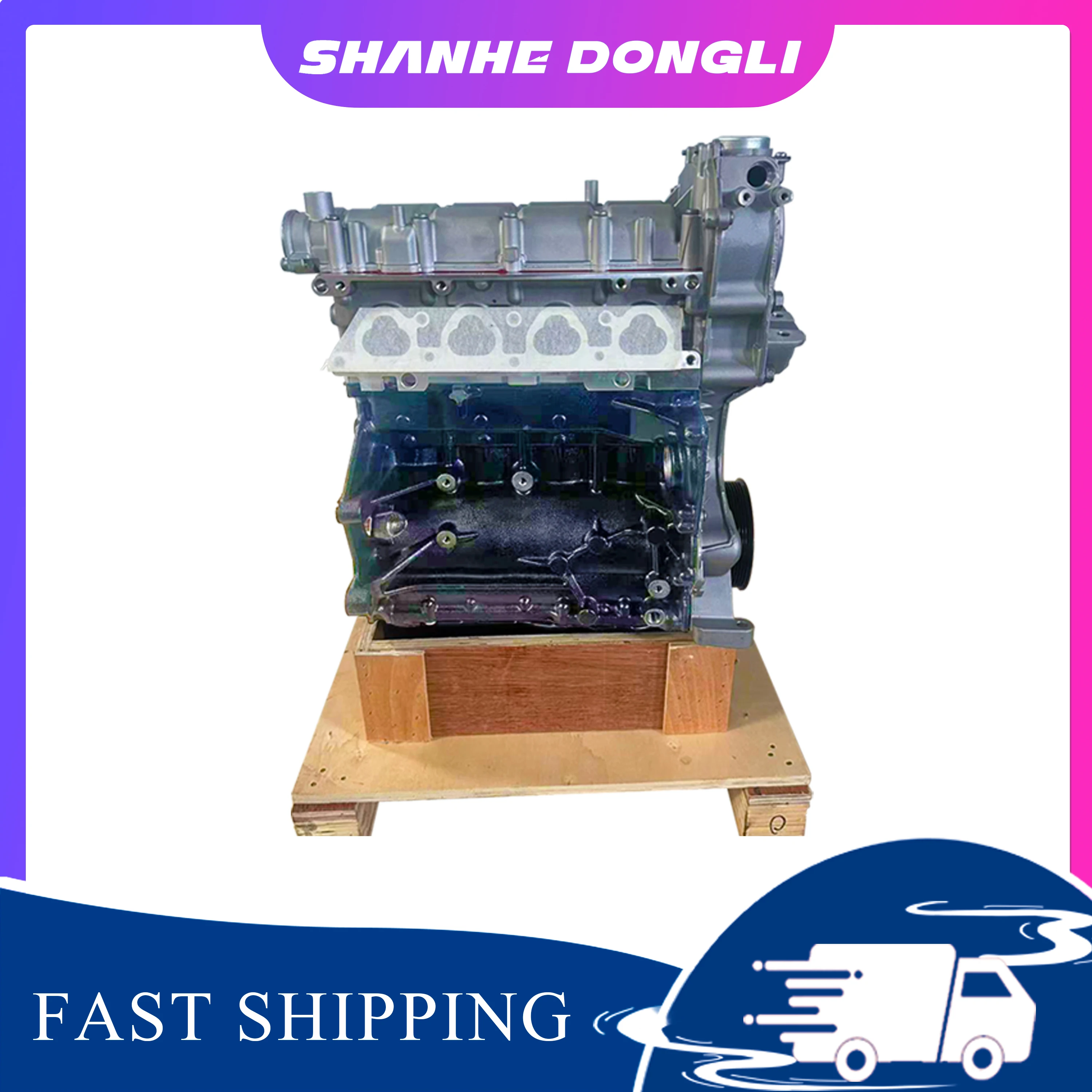 EA111 1.6L CLS CFN Engine Parts For VW Jetta Polo Auto Accesorios двигатель المحركات والمكونات
EA111 1.6L CLS CFN Engine Parts For VW Jetta Polo Auto Accesorios двигатель المحركات والمكونات