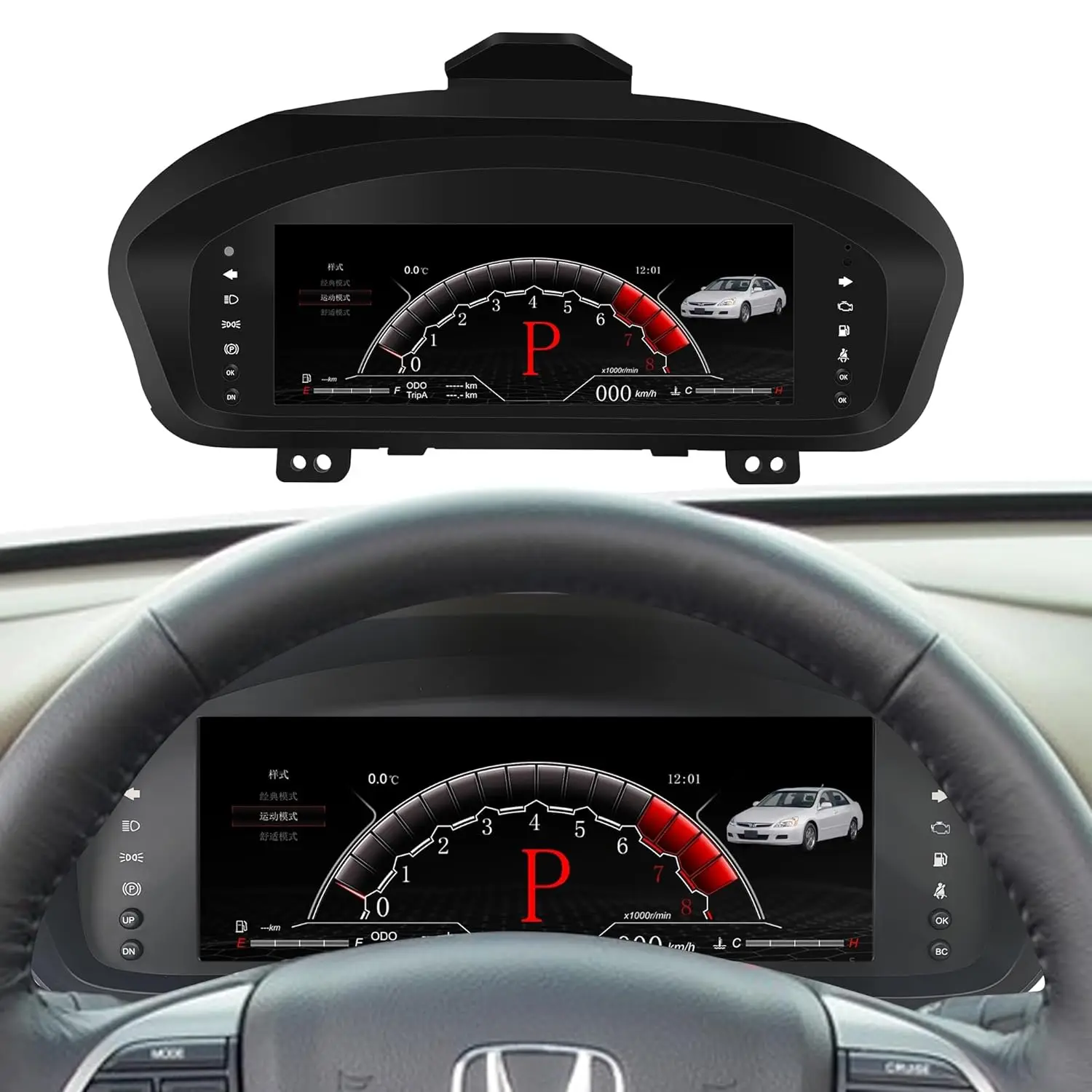 10.25" Digital Instrument Cluster for Honda Accord 2003-2007, LCD Dashboard Replacement Upgrade, Full Digital Gauge Cluster, HD Display
10.25" Digital Instrument Cluster for Honda Accord 2003-2007, LCD Dashboard Replacement Upgrade, Full Digital Gauge Cluster, HD Display