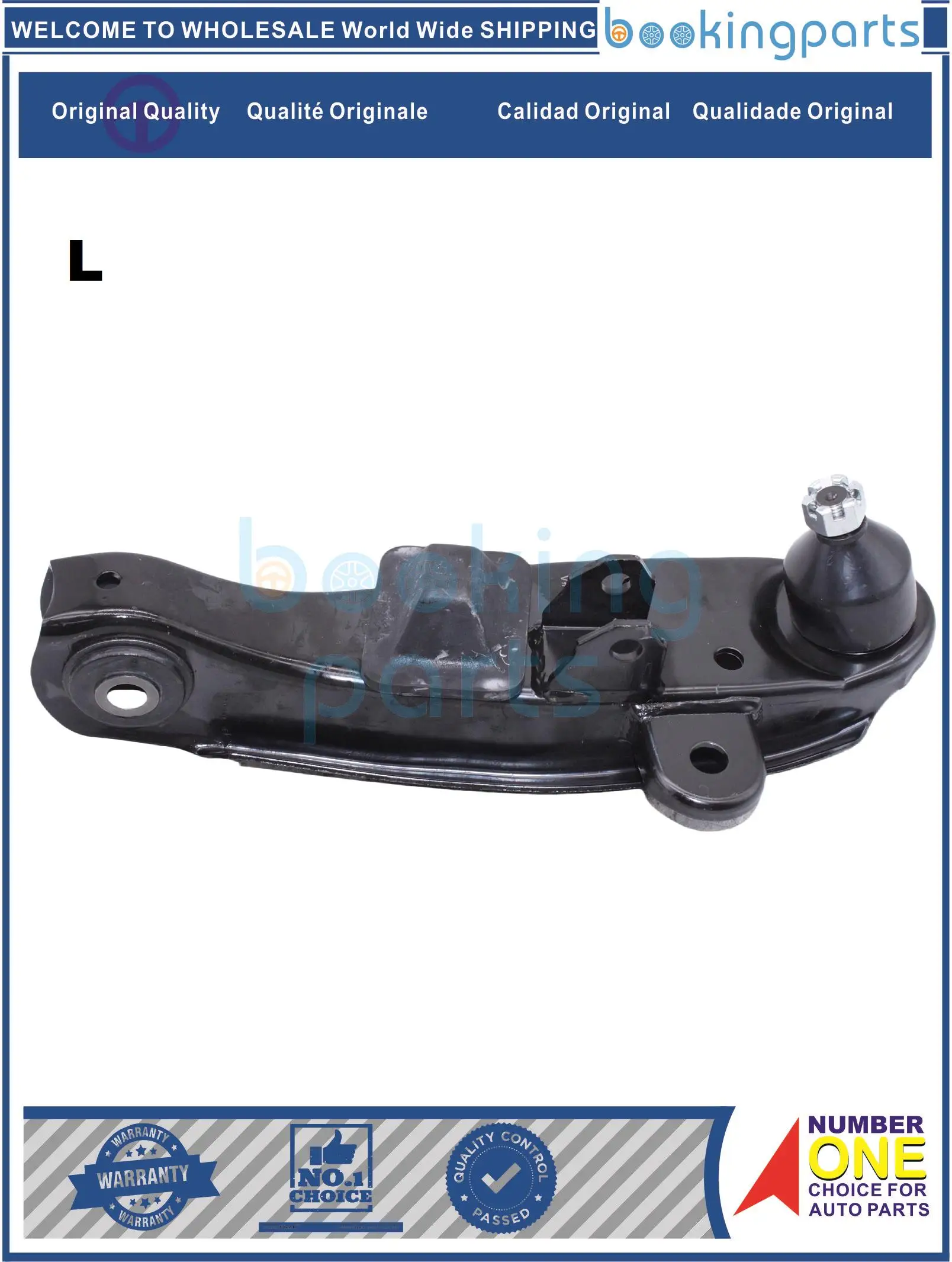 Рычаг управления левый для MITSUBISHI DEL DELICA L300 87-94, 54510-43152, 5451043152 ,54510-43150, 5451043150 ,MB 430112 ,MB 430112 ,
Рычаг управления левый для MITSUBISHI DEL DELICA L300 87-94, 54510-43152, 5451043152 ,54510-43150, 5451043150 ,MB 430112 ,MB 430112 ,