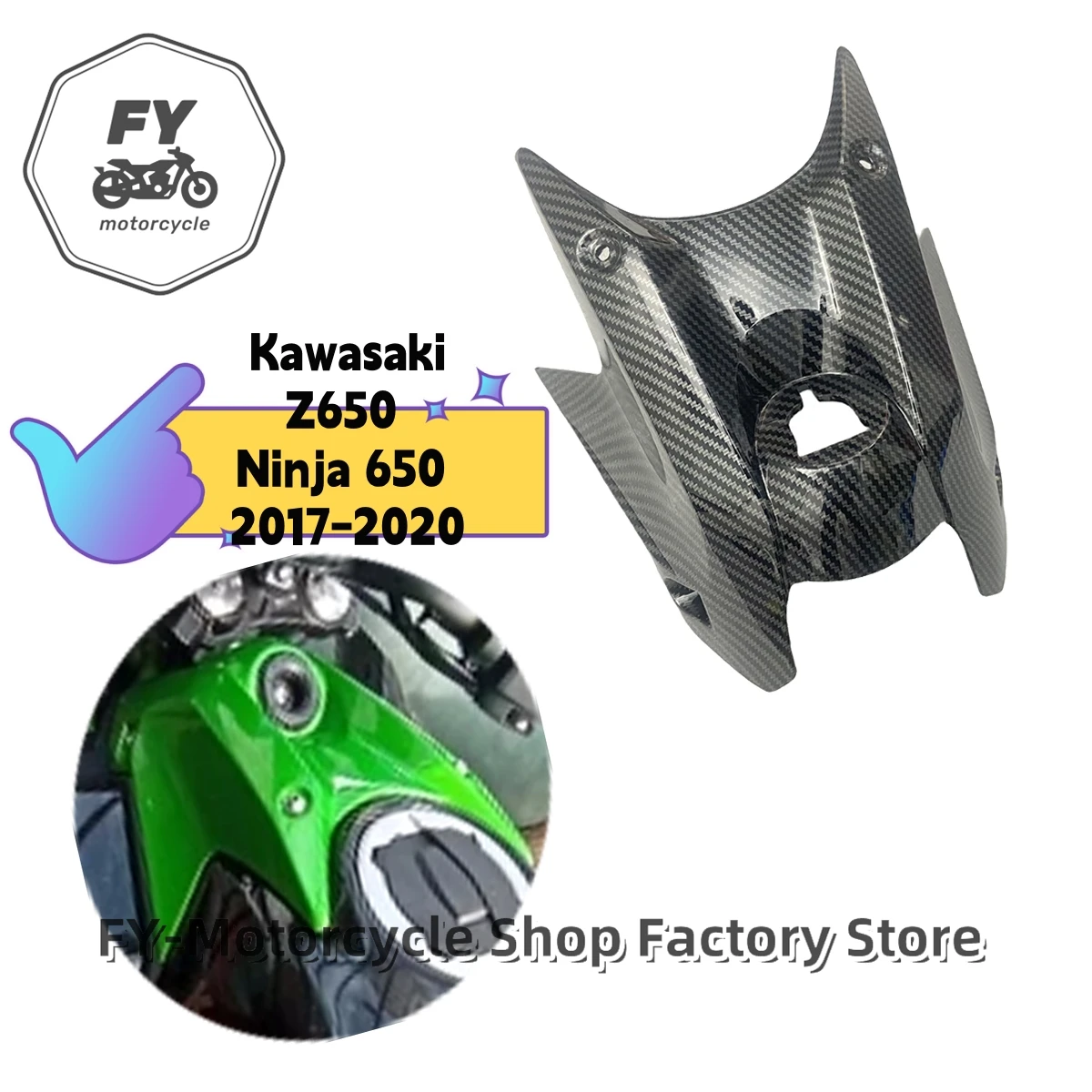 Motorcycle Fuel Gas Tank Fairing Cowl Protection Key Hole Ignition Switch Lock Cover Fit for Kawasaki Z650 Ninja 650 2017-2020
Motorcycle Fuel Gas Tank Fairing Cowl Protection Key Hole Ignition Switch Lock Cover Fit for Kawasaki Z650 Ninja 650 2017-2020