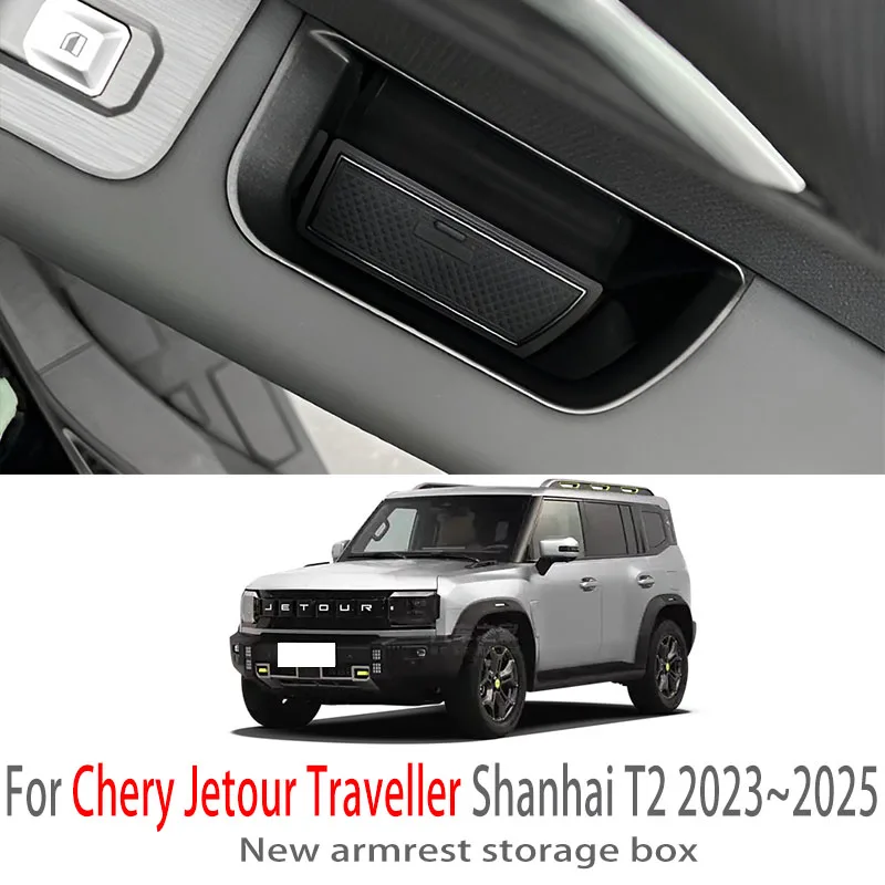 Car Accessories For Chery Jetour Traveller Shanhai T2 2023~2025 Center Console Armrest Storage Box Storage Auto Interior Parts
Car Accessories For Chery Jetour Traveller Shanhai T2 2023~2025 Center Console Armrest Storage Box Storage Auto Interior Parts