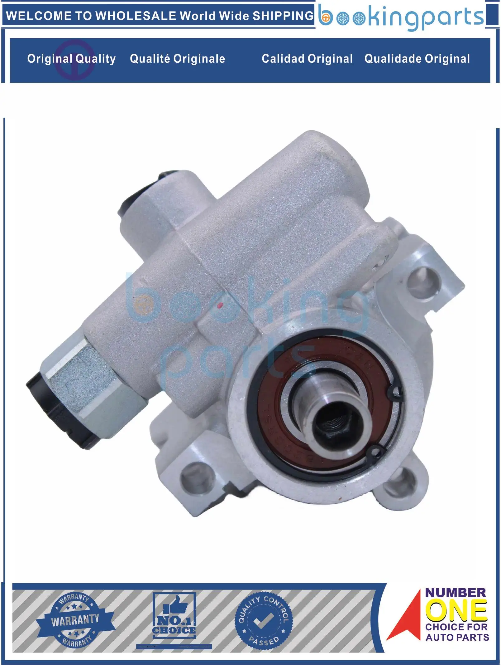 Power Steering Pump For DODGE RAM 1500 8.3 05-06, 5093152AA, 5093985AA, 20-608, 20608
Power Steering Pump For DODGE RAM 1500 8.3 05-06, 5093152AA, 5093985AA, 20-608, 20608