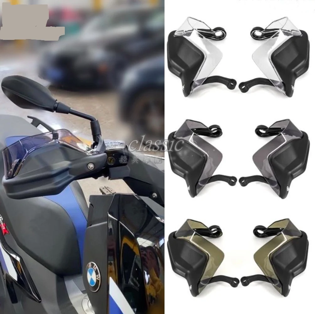 Handle Bars Guard Riser Windshield Protector Motorcycle Bike for BMW G310GS G310R
Handle Bars Guard Riser Windshield Protector Motorcycle Bike for BMW G310GS G310R