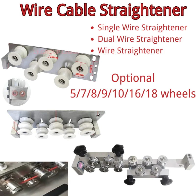 LY Single Or Double Wire Wire Straightener With Wheels For Wire Stripping Cutting Mask Making Machine Use 5-18 Wheels
LY Single Or Double Wire Wire Straightener With Wheels For Wire Stripping Cutting Mask Making Machine Use 5-18 Wheels