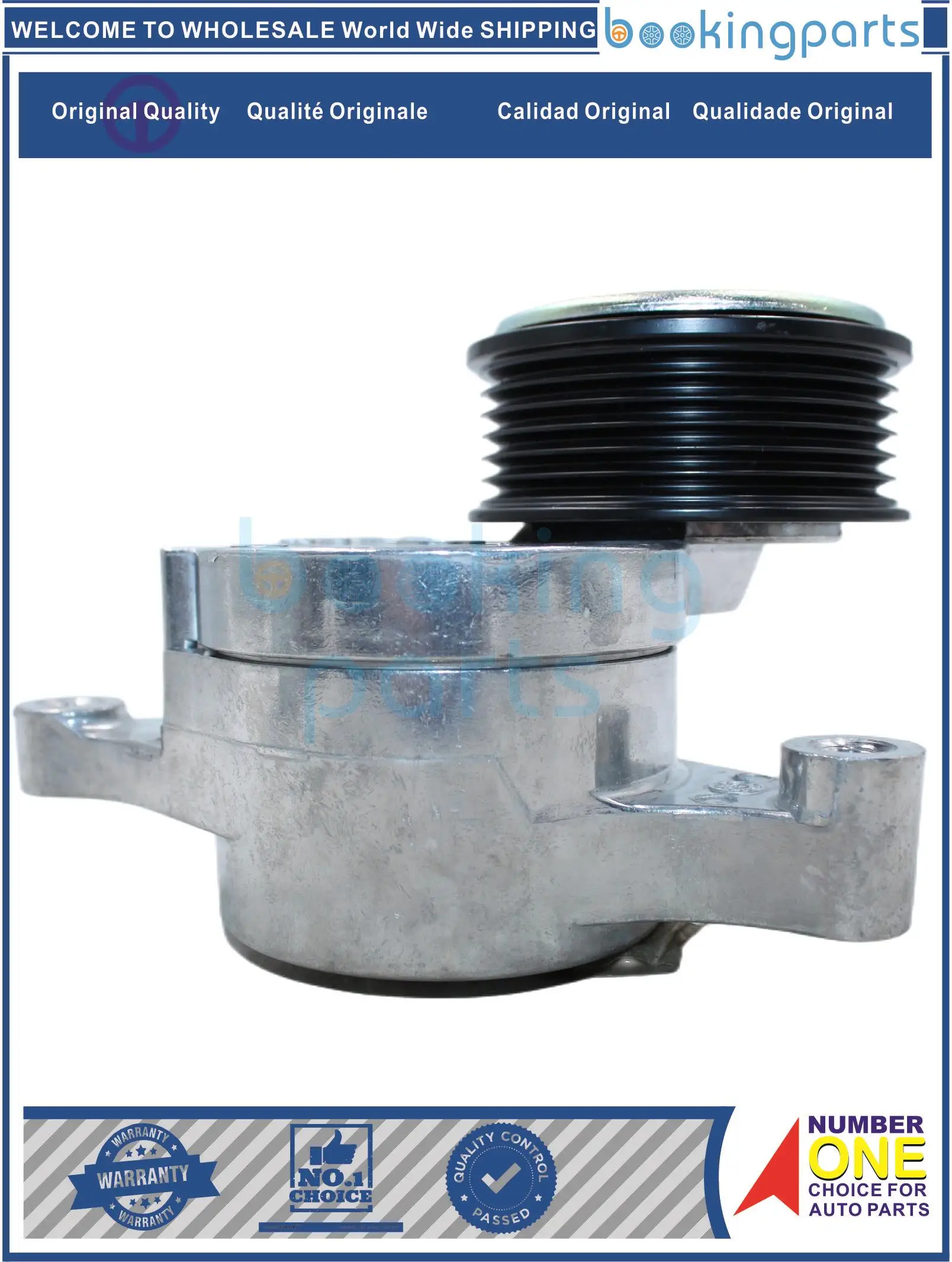 Fan Belt Tensioner For MAZDA MAZDA2 (DE) 1.3 07-, ZJ3815980B,ZJ38-15-980C,ZJ3815980C
Fan Belt Tensioner For MAZDA MAZDA2 (DE) 1.3 07-, ZJ3815980B,ZJ38-15-980C,ZJ3815980C