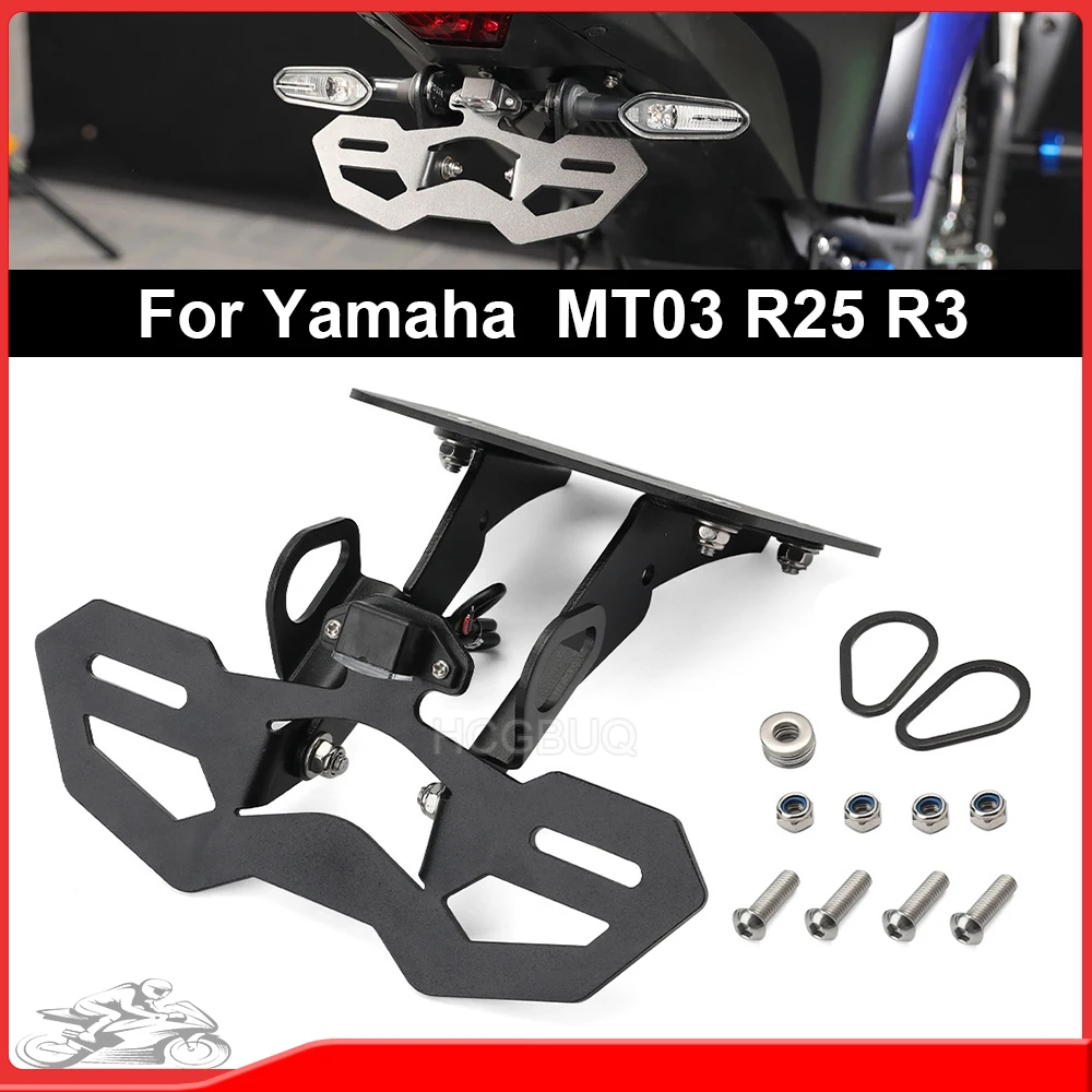 Applicable YAMAHA YZF R3 R25 MT25 MT03 motorcycle turn signal combat tail neat Adjustable Fender Eliminator license plate frame
Applicable YAMAHA YZF R3 R25 MT25 MT03 motorcycle turn signal combat tail neat Adjustable Fender Eliminator license plate frame