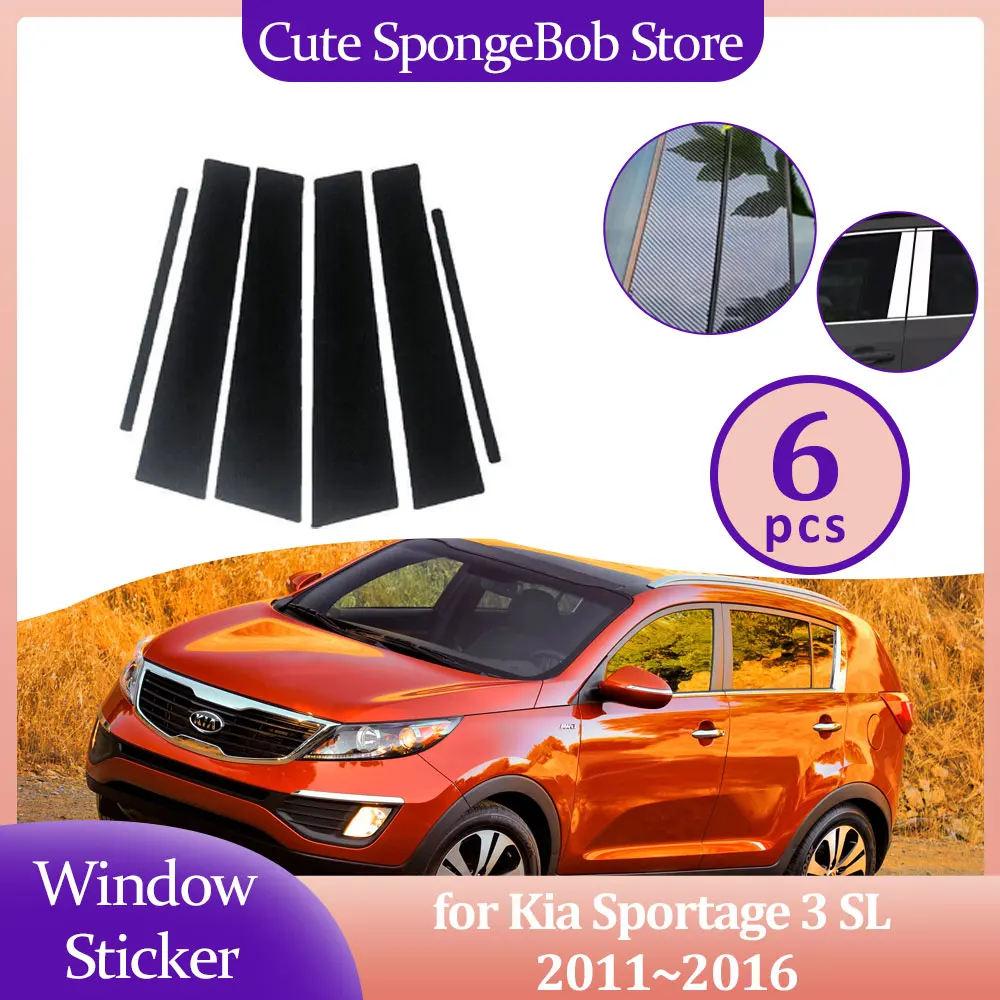 Наклейка на стойку окна двери автомобиля для Kia Sportage 3 SL 2011 ~ 2016 2012 2013, накладки на стойки из углеродного волокна, серебряная наклейка, аксессуары 
Наклейка на стойку окна двери автомобиля для Kia Sportage 3 SL 2011 ~ 2016 2012 2013, накладки на стойки из углеродного волокна, серебряная наклейка, аксессуары