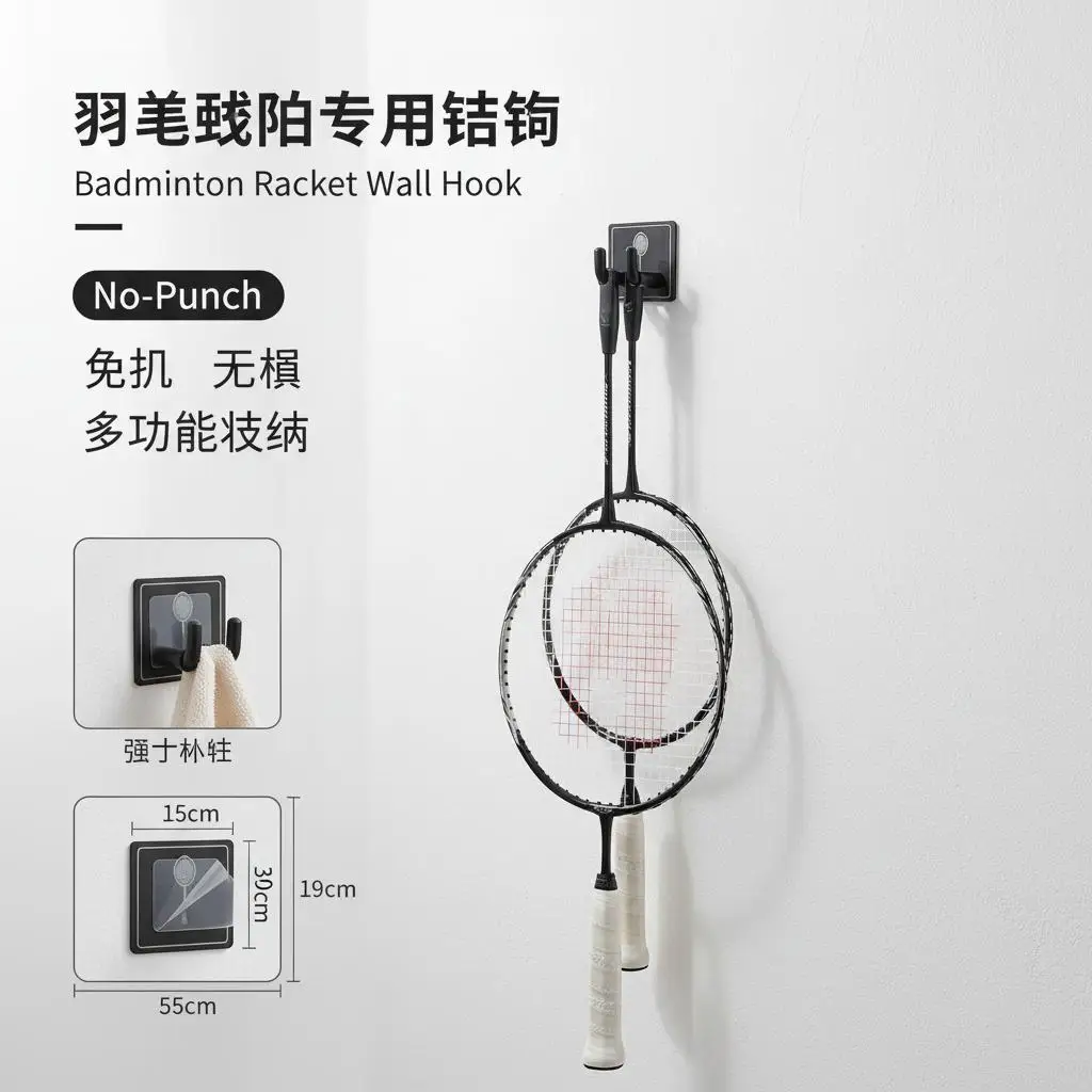 Universal Tennis Racket Wall Hook Heavy Duty Stainless Steel Tennis Badminton Holder Rack for Game Room Garage Bedroom
Universal Tennis Racket Wall Hook Heavy Duty Stainless Steel Tennis Badminton Holder Rack for Game Room Garage Bedroom