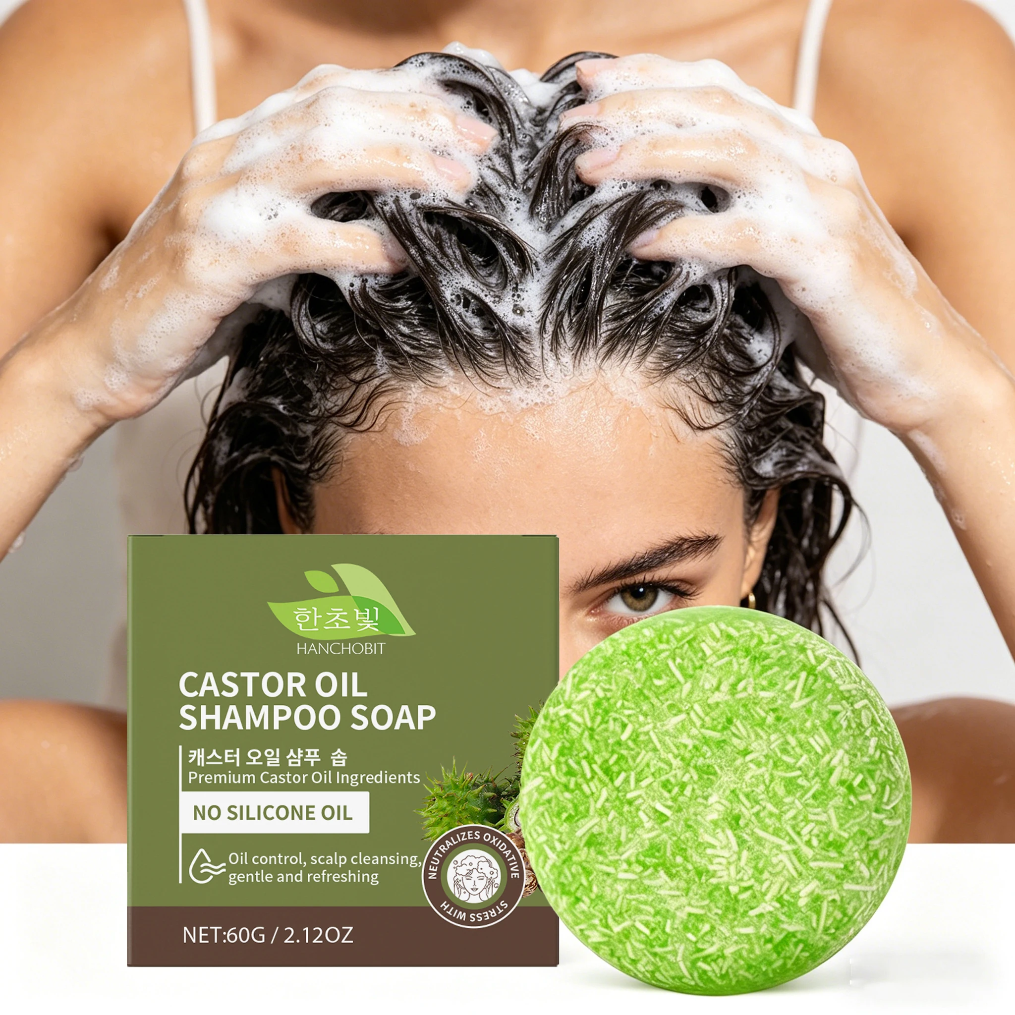 60G Castor Oil Hair Cleaning Soap Gentle Cleaning Scalp Deep Nourishing Strengthening Hair Root Enhance Smoothness Hair Soap Bar
60G Castor Oil Hair Cleaning Soap Gentle Cleaning Scalp Deep Nourishing Strengthening Hair Root Enhance Smoothness Hair Soap Bar