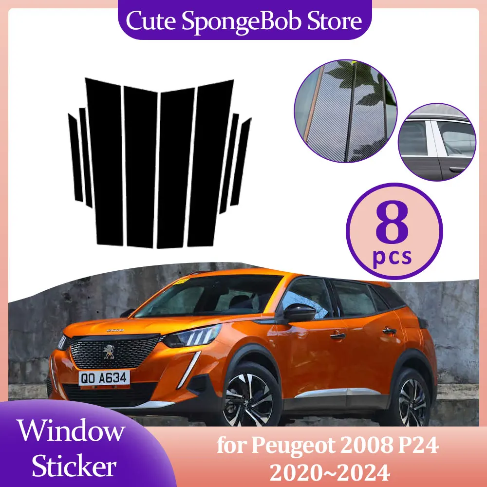 Автомобильная накладка на дверь окно для Peugeot 2008 P24 2020 ~ 2024 2021 углеродное волокно, черная хромированная наклейка, столбы, наклейка, аксессуары
Автомобильная накладка на дверь окно для Peugeot 2008 P24 2020 ~ 2024 2021 углеродное волокно, черная хромированная наклейка, столбы, наклейка, аксессуары