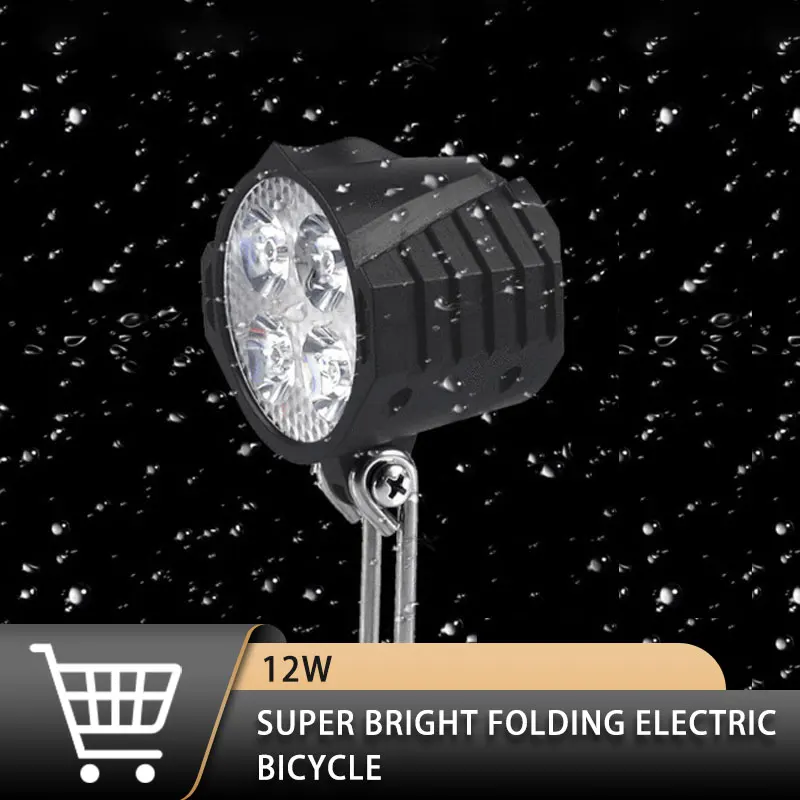 Ultra-Bright Folding Electric Bicycle LED Spotlight, High Brightness Headlight, Built-in Horn, 12W, Spotlight with Horn
Ultra-Bright Folding Electric Bicycle LED Spotlight, High Brightness Headlight, Built-in Horn, 12W, Spotlight with Horn