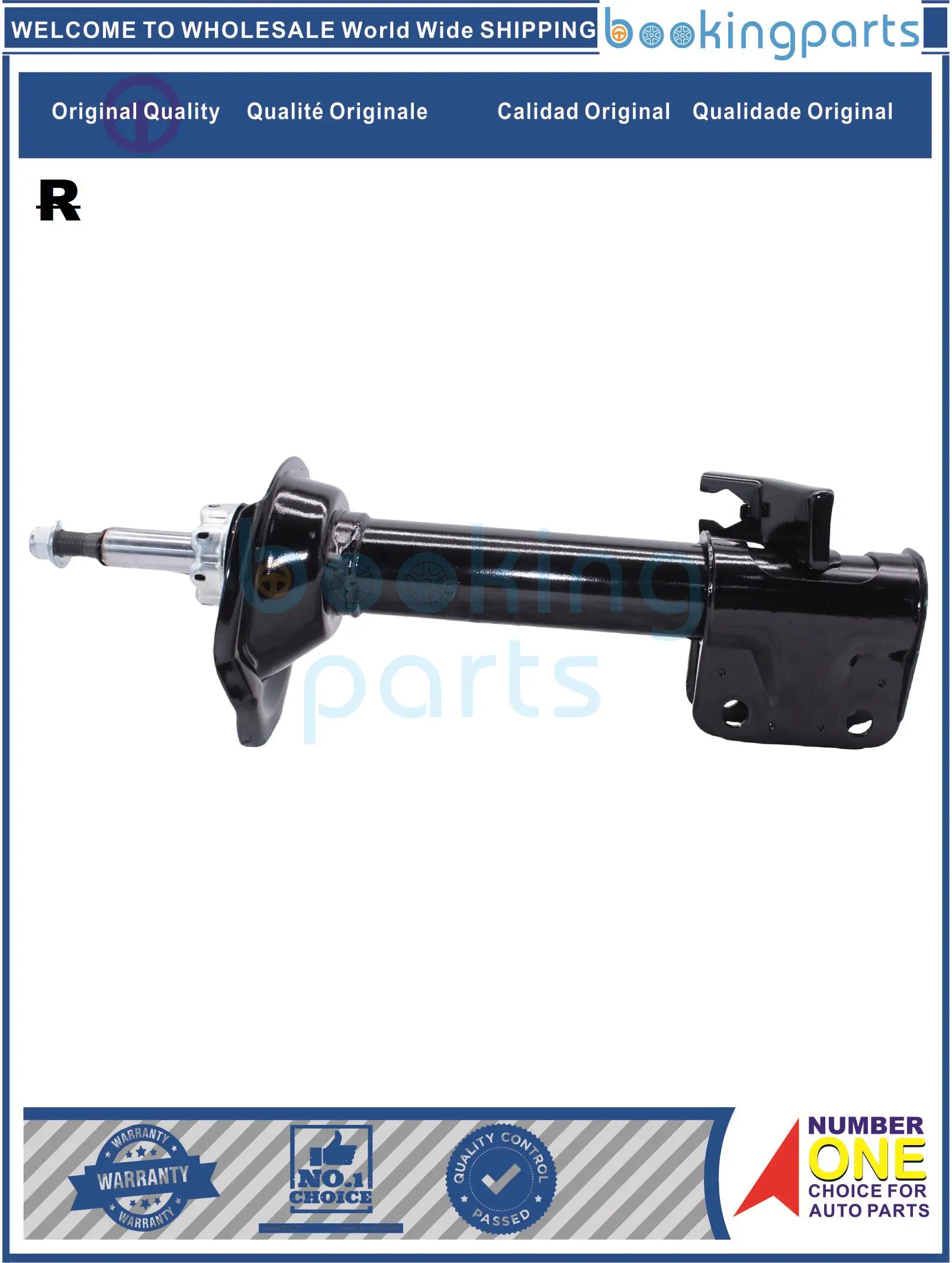 SHA73369(R), 334306 ,20360FE140,20360FE160,B2018FE020 Амортизатор/Стойка для SUBARU IMPREZA 01-02 4WD 2.0/2.5 TURBO GX/RX FRT
SHA73369(R), 334306 ,20360FE140,20360FE160,B2018FE020 Амортизатор/Стойка для SUBARU IMPREZA 01-02 4WD 2.0/2.5 TURBO GX/RX FRT