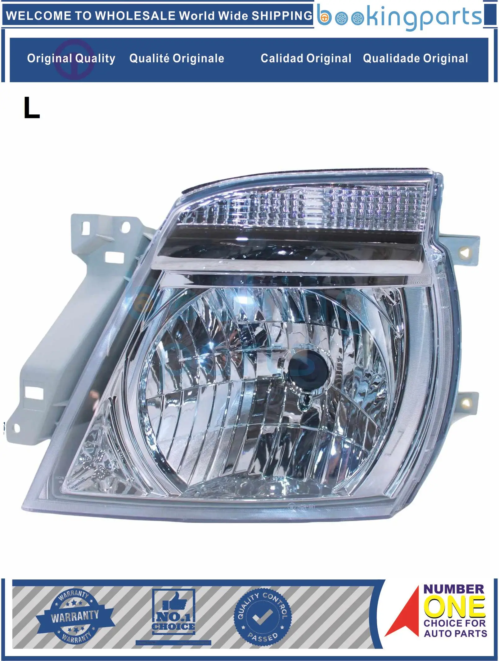 Налобный фонарь HEA35909(L),215-11B4,21511B4,26060-VX51A,26060VX51A,26010-VX51A,26010VX51A,MX-300,MX300 для NISSAN E25 07
Налобный фонарь HEA35909(L),215-11B4,21511B4,26060-VX51A,26060VX51A,26010-VX51A,26010VX51A,MX-300,MX300 для NISSAN E25 07