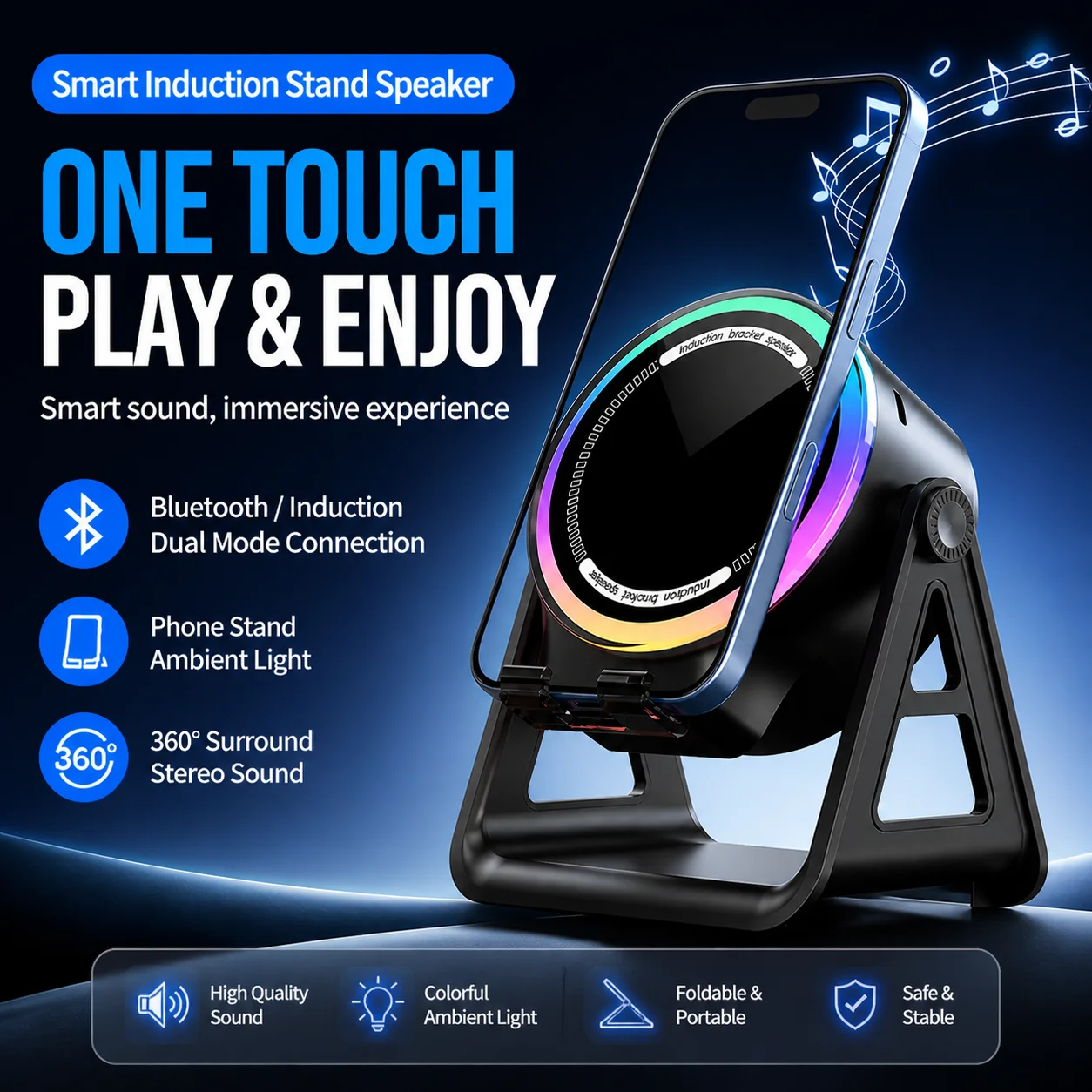 Bluetooth Wireless Speaker Portable Induction Speaker Strong Magnetic Phone Holder 5-in-1 Music Player HIFI Boombox Tablet Brack
Bluetooth Wireless Speaker Portable Induction Speaker Strong Magnetic Phone Holder 5-in-1 Music Player HIFI Boombox Tablet Brack