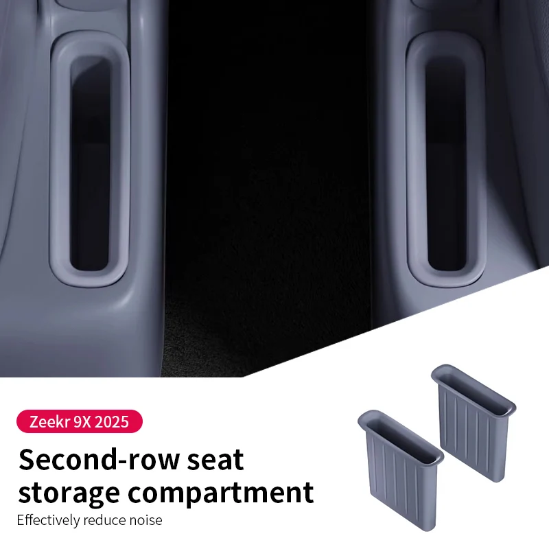 Для Zeekr 9X 2025: Силиконовый органайзер-кейс для хранения в отсеке второго ряда сидений, водонепроницаемый, износостойкий, для интерьера автомобиля
Для Zeekr 9X 2025: Силиконовый органайзер-кейс для хранения в отсеке второго ряда сидений, водонепроницаемый, износостойкий, для интерьера автомобиля