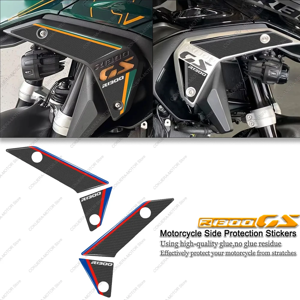 For BMW R1300GS r1300gs Motorcycle Side Cover Protection 3D Stickers Waterproof Decorative Stickers
For BMW R1300GS r1300gs Motorcycle Side Cover Protection 3D Stickers Waterproof Decorative Stickers