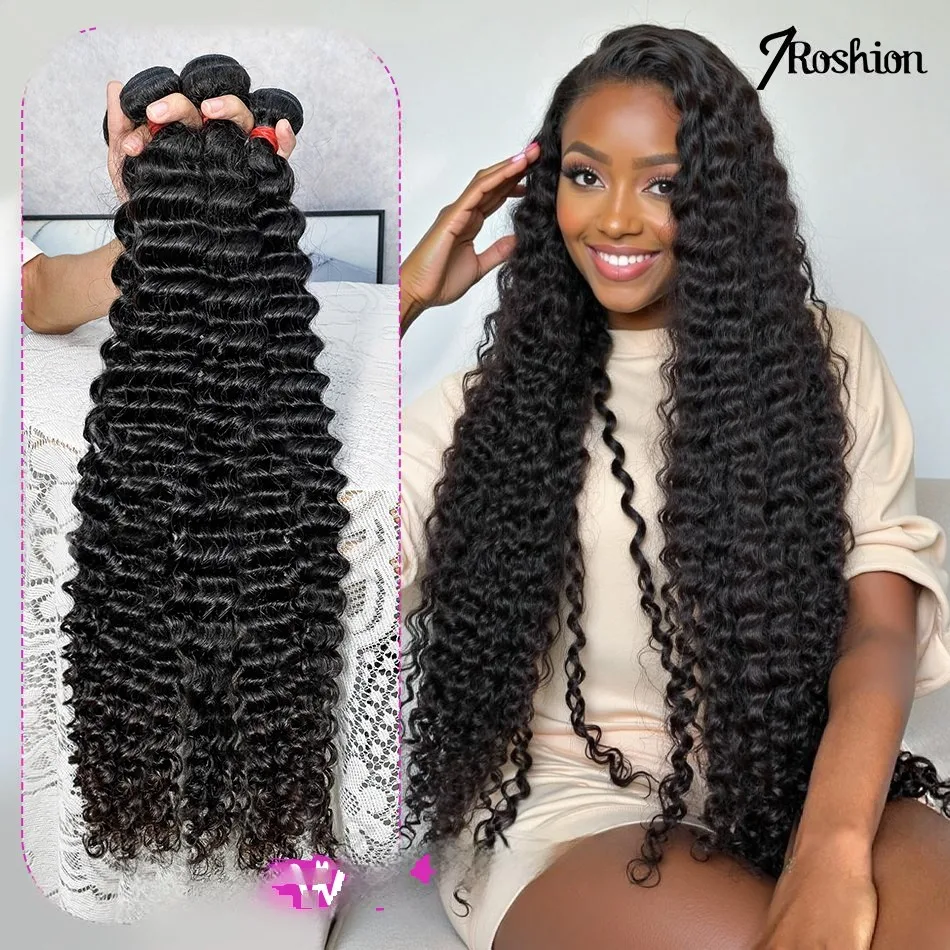 Глубокая волна, необработанные пучки человеческих волос, вьющиеся волосы, бразильское плетение, 30 дюймов, натуральный черный, 100% человеческие волосы, пучки волос с глубокими волнами
Глубокая волна, необработанные пучки человеческих волос, вьющиеся волосы, бразильское плетение, 30 дюймов, натуральный черный, 100% человеческие волосы, пучки волос с глубокими волнами