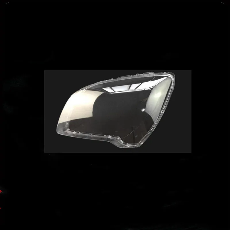 For Kia Sportage 2007 2008 2009 2010 2011 2012 front Car Headlight Cover Lens Shell Lampcover Lampshade Headlamp Light mask
For Kia Sportage 2007 2008 2009 2010 2011 2012 front Car Headlight Cover Lens Shell Lampcover Lampshade Headlamp Light mask