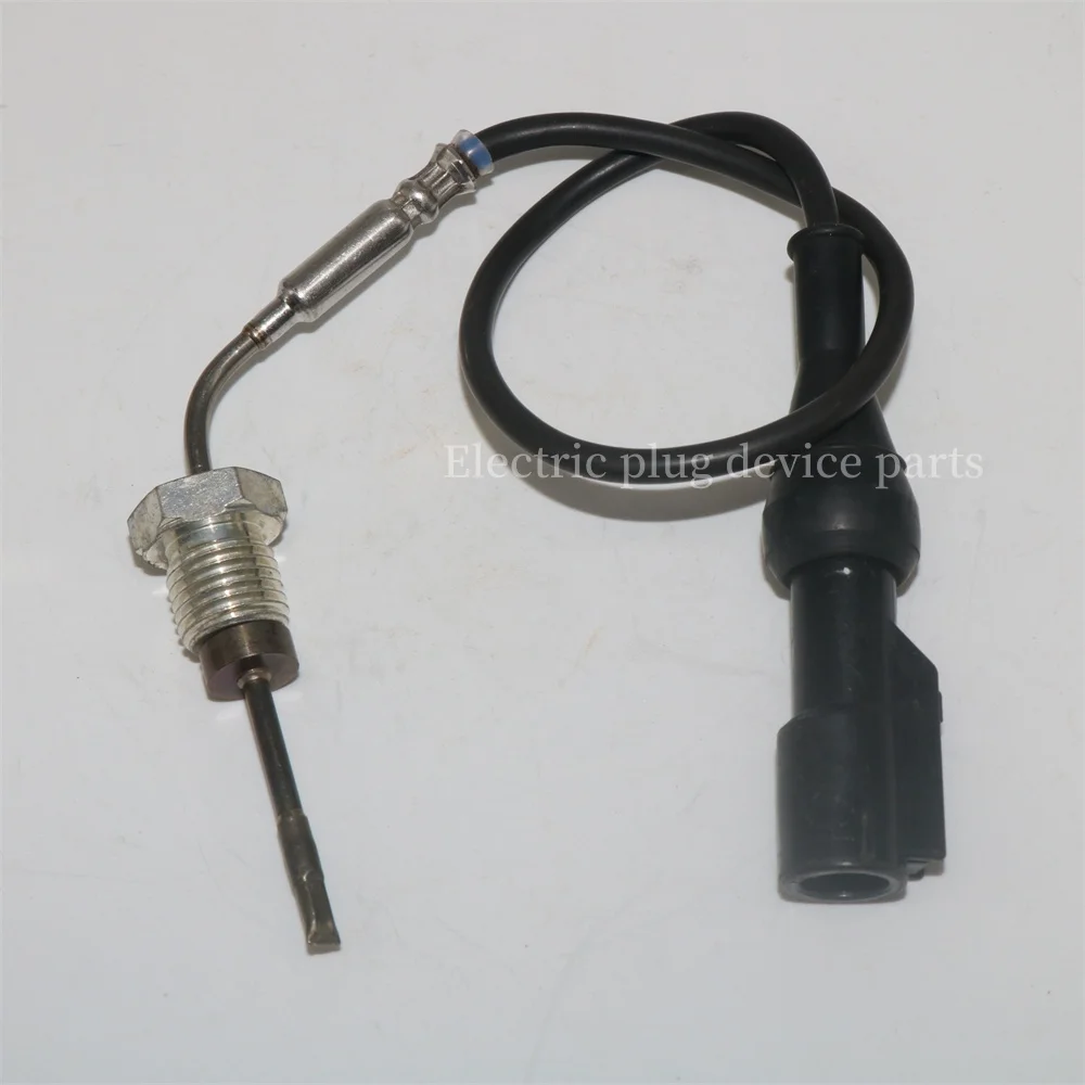 F0VB-14A459 F0VB14A459 Датчик температуры выхлопных газов для Jaguar
F0VB-14A459 F0VB14A459 Датчик температуры выхлопных газов для Jaguar