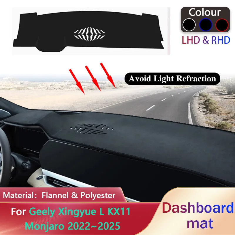 Dashboard Cover Pad for Geely Xingyue L KX11 Monjaro 2022~2025 Liner Anti-Slip Mat Sunshade Dashmat Mat Carpet Rug Accessories
Dashboard Cover Pad for Geely Xingyue L KX11 Monjaro 2022~2025 Liner Anti-Slip Mat Sunshade Dashmat Mat Carpet Rug Accessories