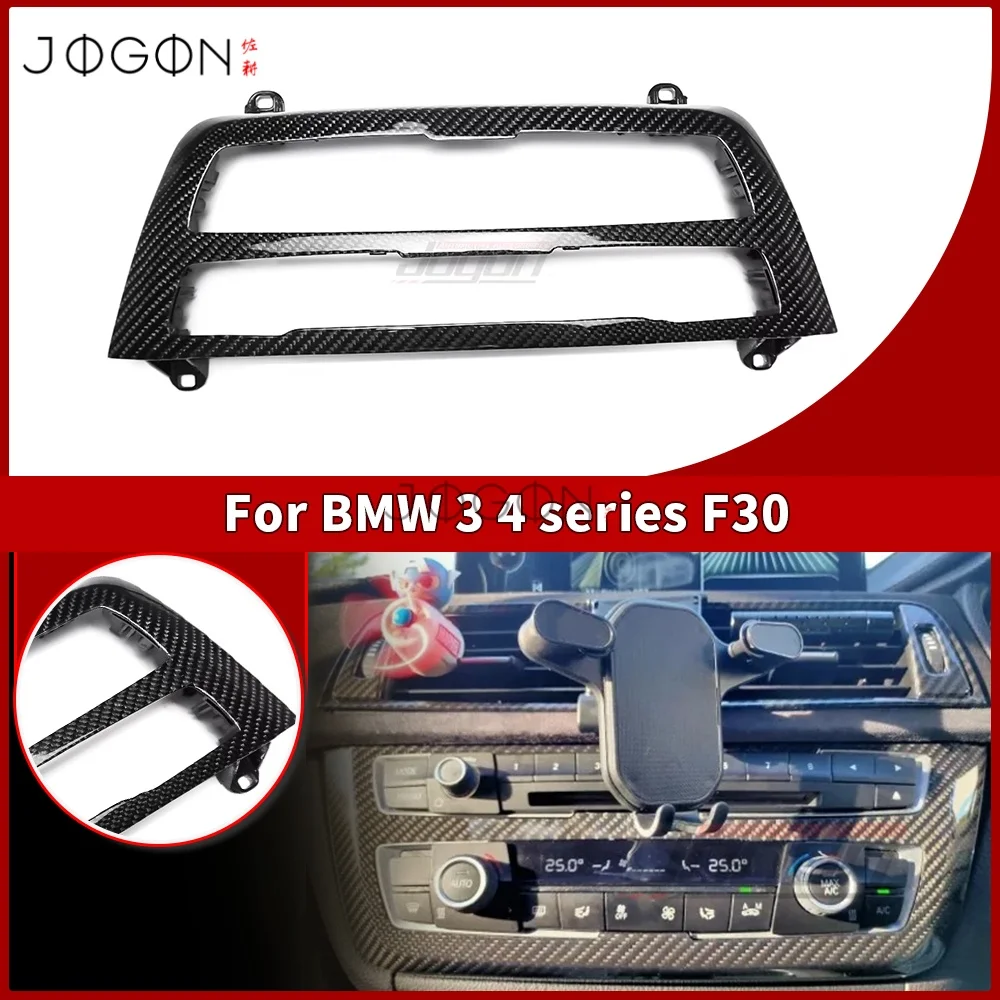Dry Carbon Fiber CD Air Conditioning Button Frame For BMW 3 Series F30 F31 F32 F33 F34 F36 F80 F82 M3 M4 2012-2018
Dry Carbon Fiber CD Air Conditioning Button Frame For BMW 3 Series F30 F31 F32 F33 F34 F36 F80 F82 M3 M4 2012-2018