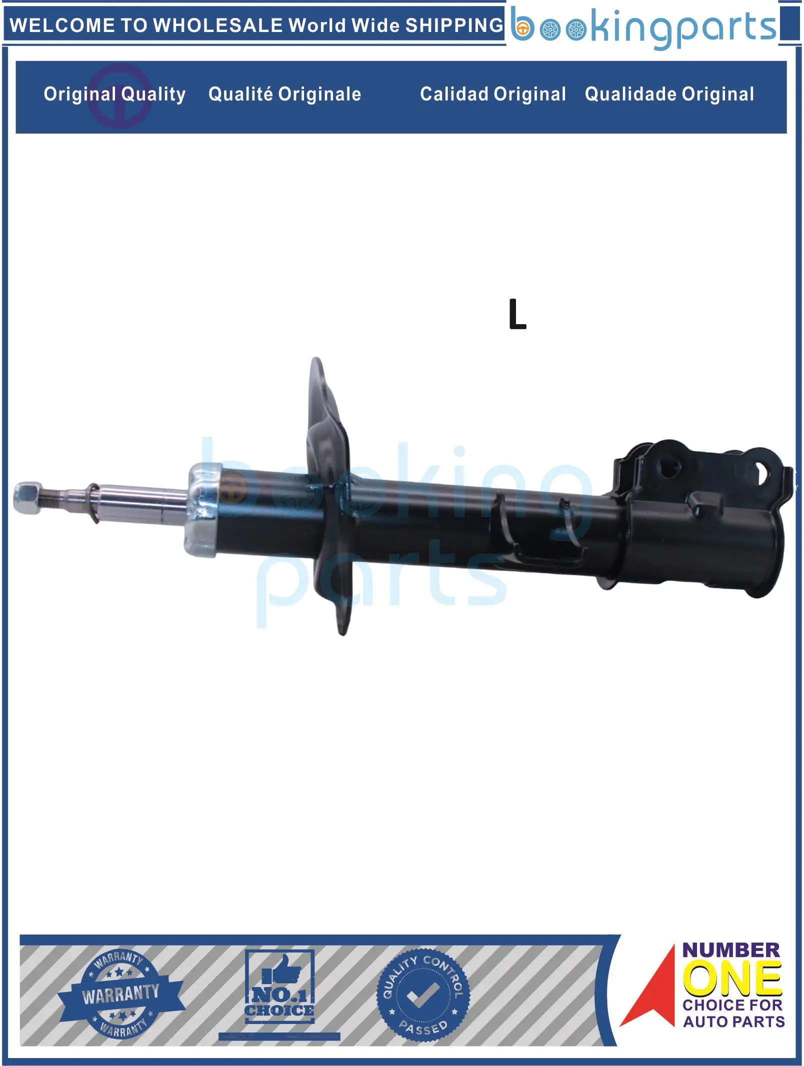 SHA59609(L),546512S000,546512Y000,546512Y001,546512Y010,546512Y100,546513U010,334978 амортизатор/стойка для HYUNDAI IX35 2014
SHA59609(L),546512S000,546512Y000,546512Y001,546512Y010,546512Y100,546513U010,334978 амортизатор/стойка для HYUNDAI IX35 2014