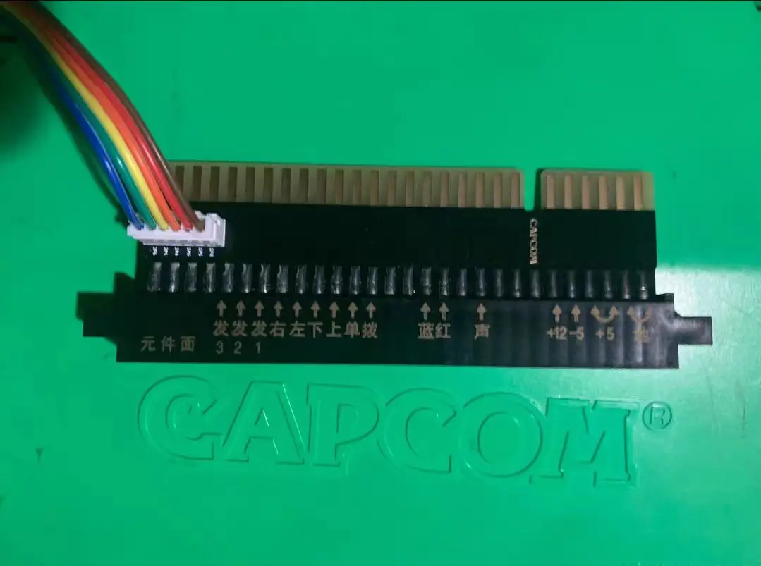 CPS1 CPS2 Mainboard Street Fighter II 2 Kick Harnes 6 Pin Kick Whip Cable for 6 Arcade Buttons
CPS1 CPS2 Mainboard Street Fighter II 2 Kick Harnes 6 Pin Kick Whip Cable for 6 Arcade Buttons