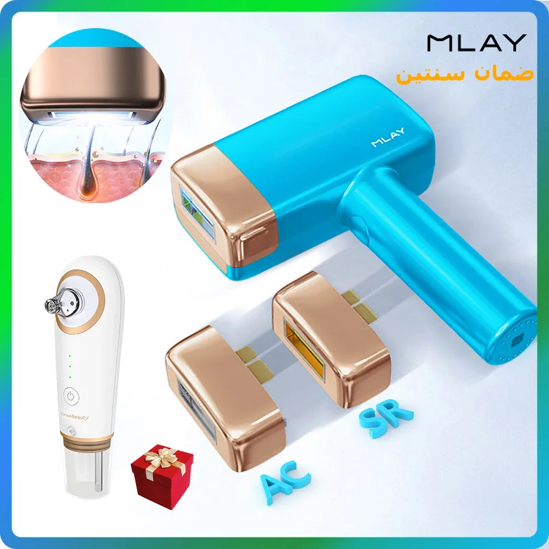MLAY T14 Laser Hair Removal Ice Cooling IPL Laser Epilator Face Body Laser Depilador for Women Replaceable Hair Removal Device
MLAY T14 Laser Hair Removal Ice Cooling IPL Laser Epilator Face Body Laser Depilador for Women Replaceable Hair Removal Device