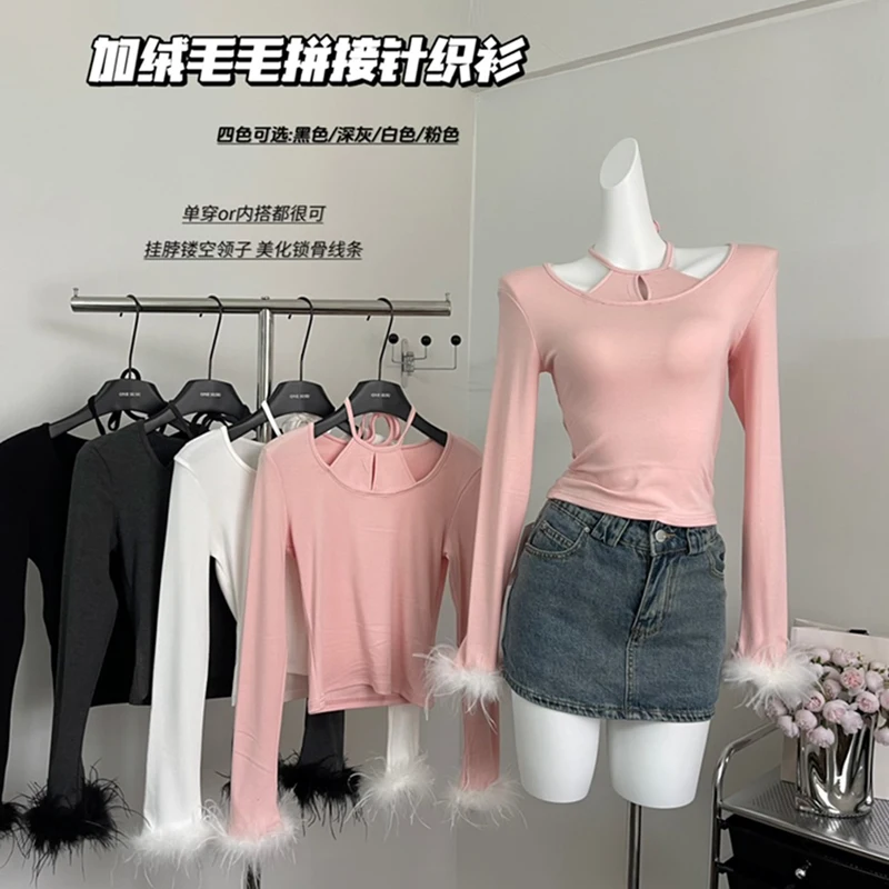 Y2K T-shirt Woman Autumn Sexy Skinny Tee Shirt Female Long Sleeve Halter Clothes Hollow Out Bottoming Shirt Slim Tops
Y2K T-shirt Woman Autumn Sexy Skinny Tee Shirt Female Long Sleeve Halter Clothes Hollow Out Bottoming Shirt Slim Tops