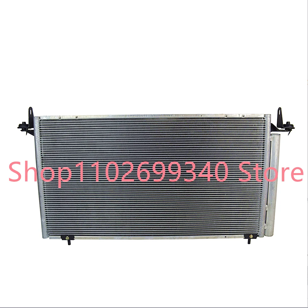 88460-0C050 884600C050 Car A/C AC Air Conditioning Refrigerant Condenser Cooling System Assy Cooler for TOYOTA TUNDRA 2000-2006
88460-0C050 884600C050 Car A/C AC Air Conditioning Refrigerant Condenser Cooling System Assy Cooler for TOYOTA TUNDRA 2000-2006
