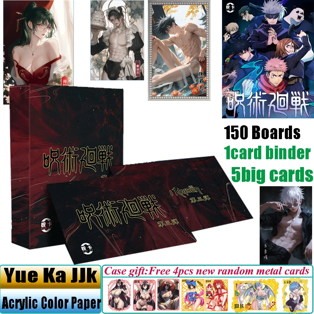 Новая акриловая цветная бумага Jujutsu Kaisen YueKa 3rd Edition Anime Gojo Satoru Fushiguro Megumi Itadori Metal Diamond Flash Cards
Новая акриловая цветная бумага Jujutsu Kaisen YueKa 3rd Edition Anime Gojo Satoru Fushiguro Megumi Itadori Metal Diamond Flash Cards