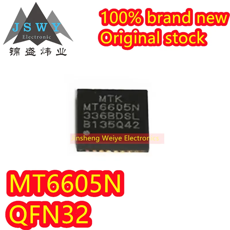 (5/20pieces) MT6605N MT6605 MT6605N/B QFN32 wireless router main control chip 100% new original consumer electronics
(5/20pieces) MT6605N MT6605 MT6605N/B QFN32 wireless router main control chip 100% new original consumer electronics